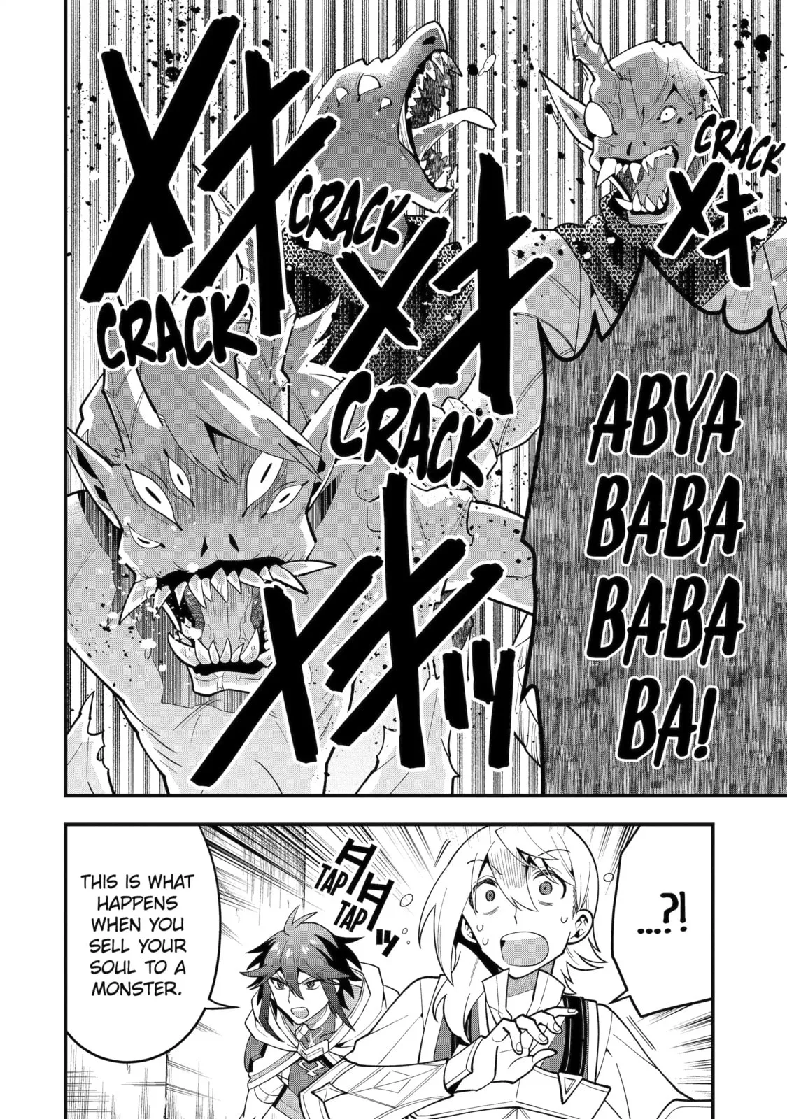 The Strongest Wizard Making Full Use of the Strategy Guide -No Taking Orders, I’ll Slay the Demon King My Own Way- Chapter 56.1 page 10