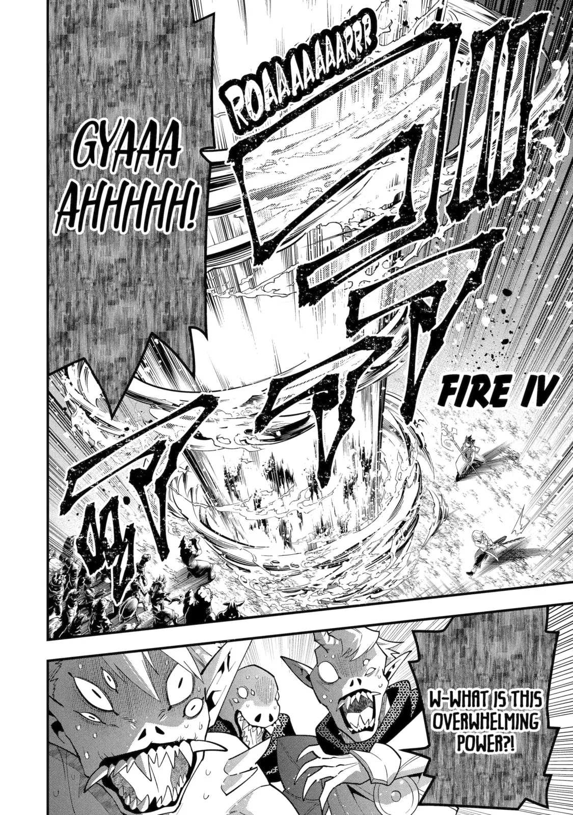 The Strongest Wizard Making Full Use of the Strategy Guide -No Taking Orders, I’ll Slay the Demon King My Own Way- Chapter 56.2 page 4