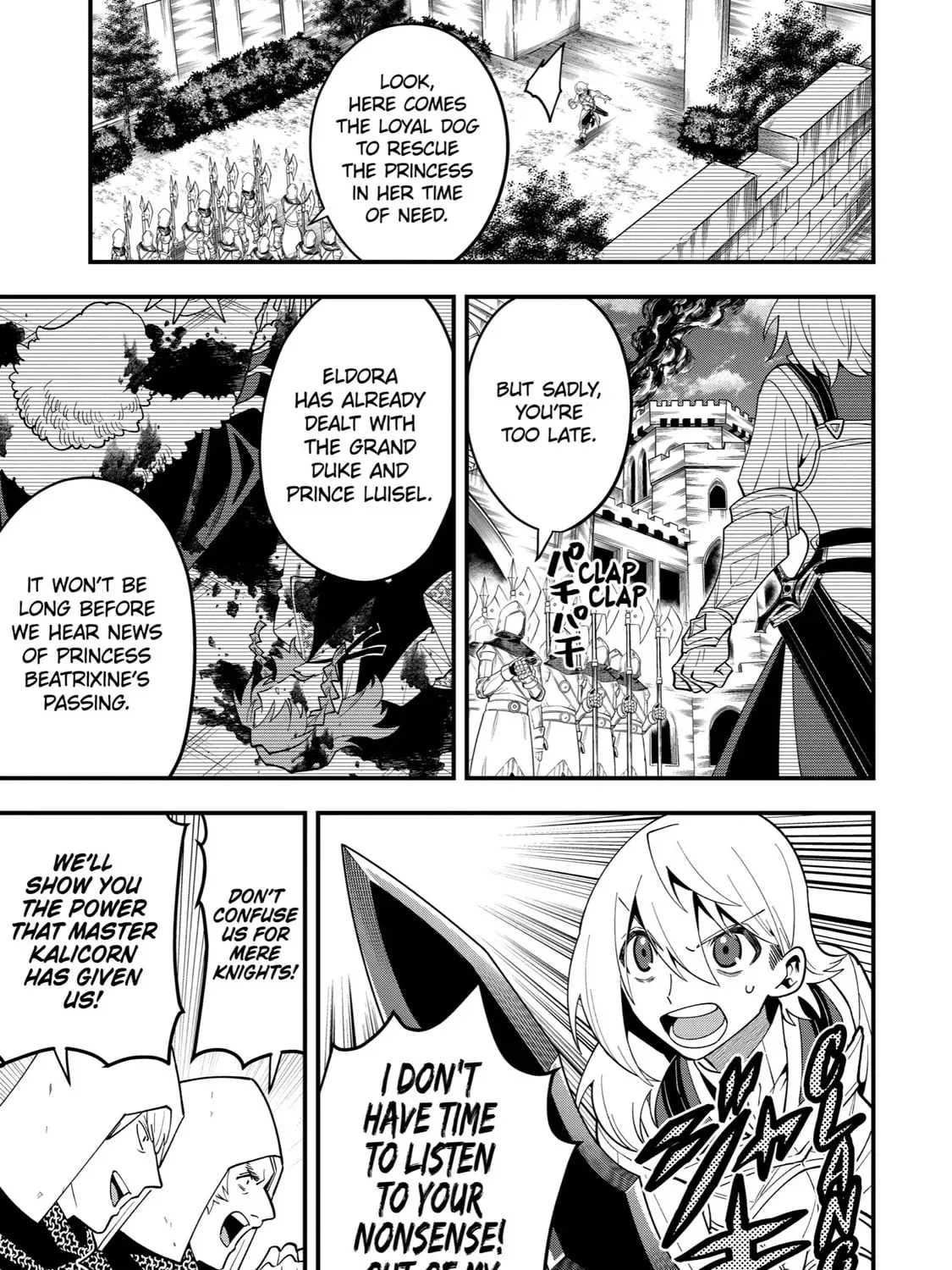 The Strongest Wizard Making Full Use of the Strategy Guide -No Taking Orders, I’ll Slay the Demon King My Own Way- Chapter 56 page 17