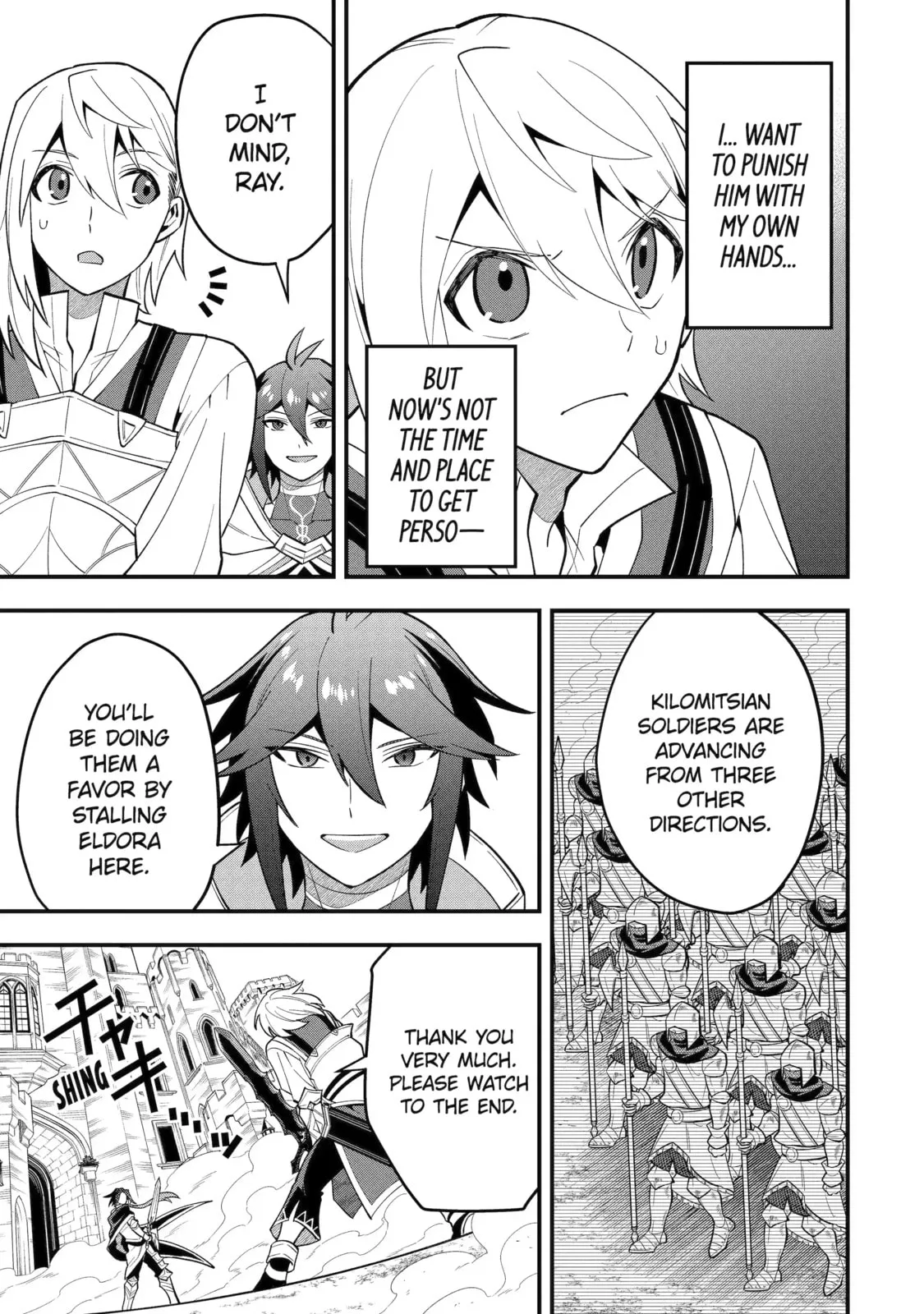 The Strongest Wizard Making Full Use of the Strategy Guide -No Taking Orders, I’ll Slay the Demon King My Own Way- Chapter 57.1 page 5