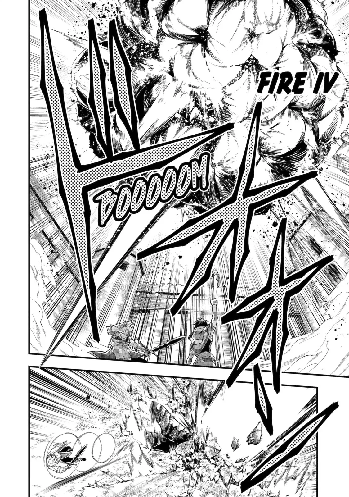 The Strongest Wizard Making Full Use of the Strategy Guide -No Taking Orders, I’ll Slay the Demon King My Own Way- Chapter 57.2 page 10