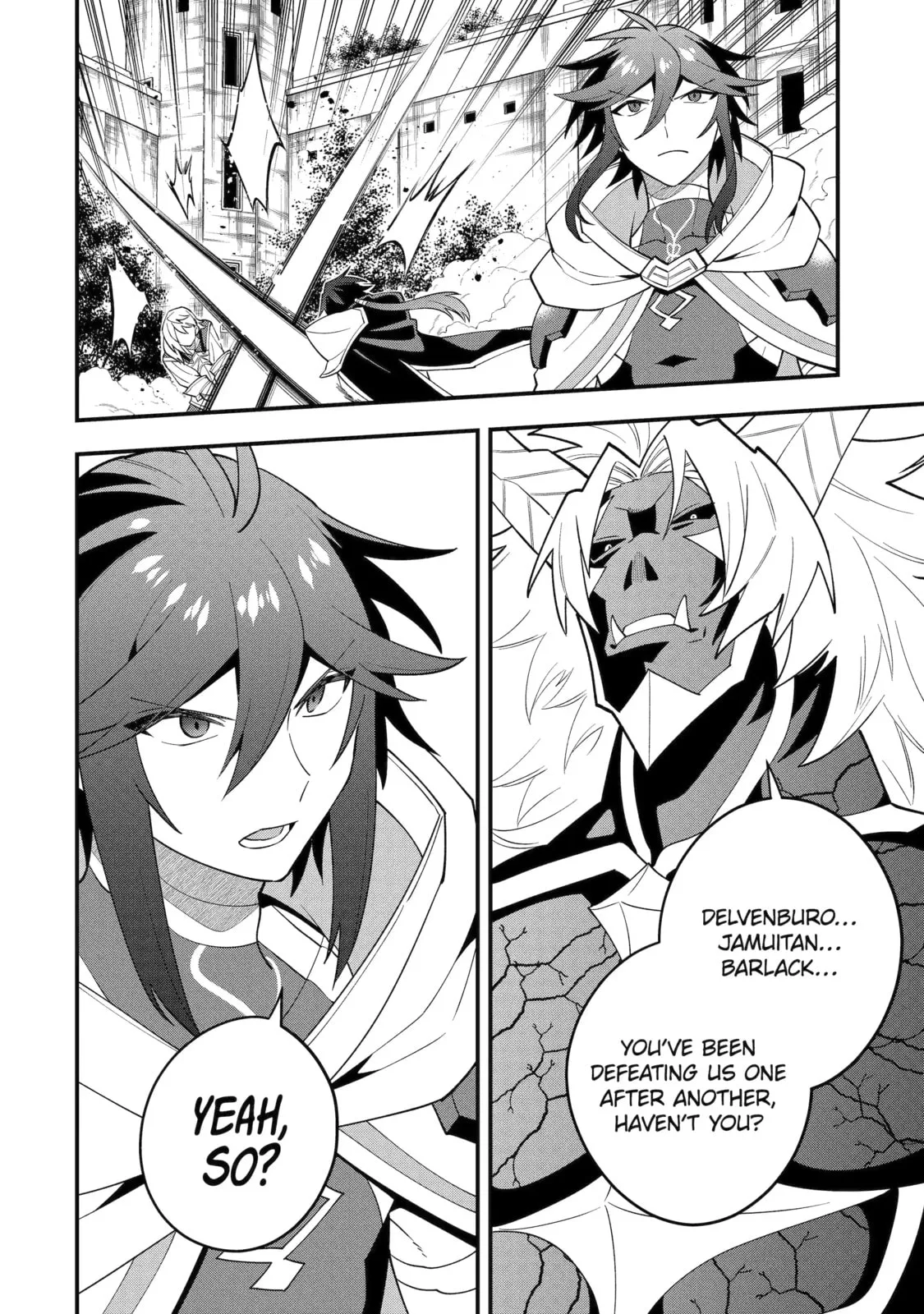 The Strongest Wizard Making Full Use of the Strategy Guide -No Taking Orders, I’ll Slay the Demon King My Own Way- Chapter 57.3 page 4