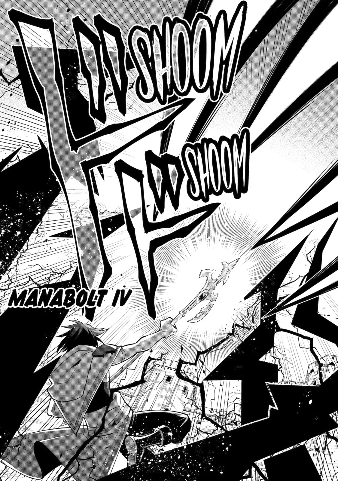 The Strongest Wizard Making Full Use of the Strategy Guide -No Taking Orders, I’ll Slay the Demon King My Own Way- Chapter 57.3 page 7