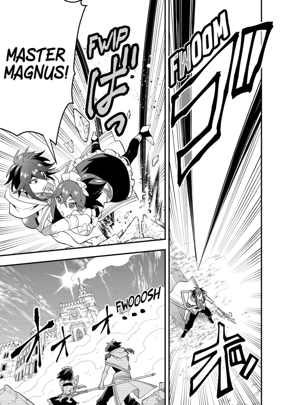 The Strongest Wizard Making Full Use of the Strategy Guide -No Taking Orders, I’ll Slay the Demon King My Own Way- Chapter 57.3 page 9