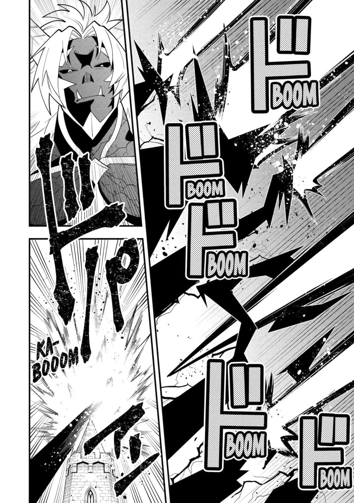The Strongest Wizard Making Full Use of the Strategy Guide -No Taking Orders, I’ll Slay the Demon King My Own Way- Chapter 57.3 page 8