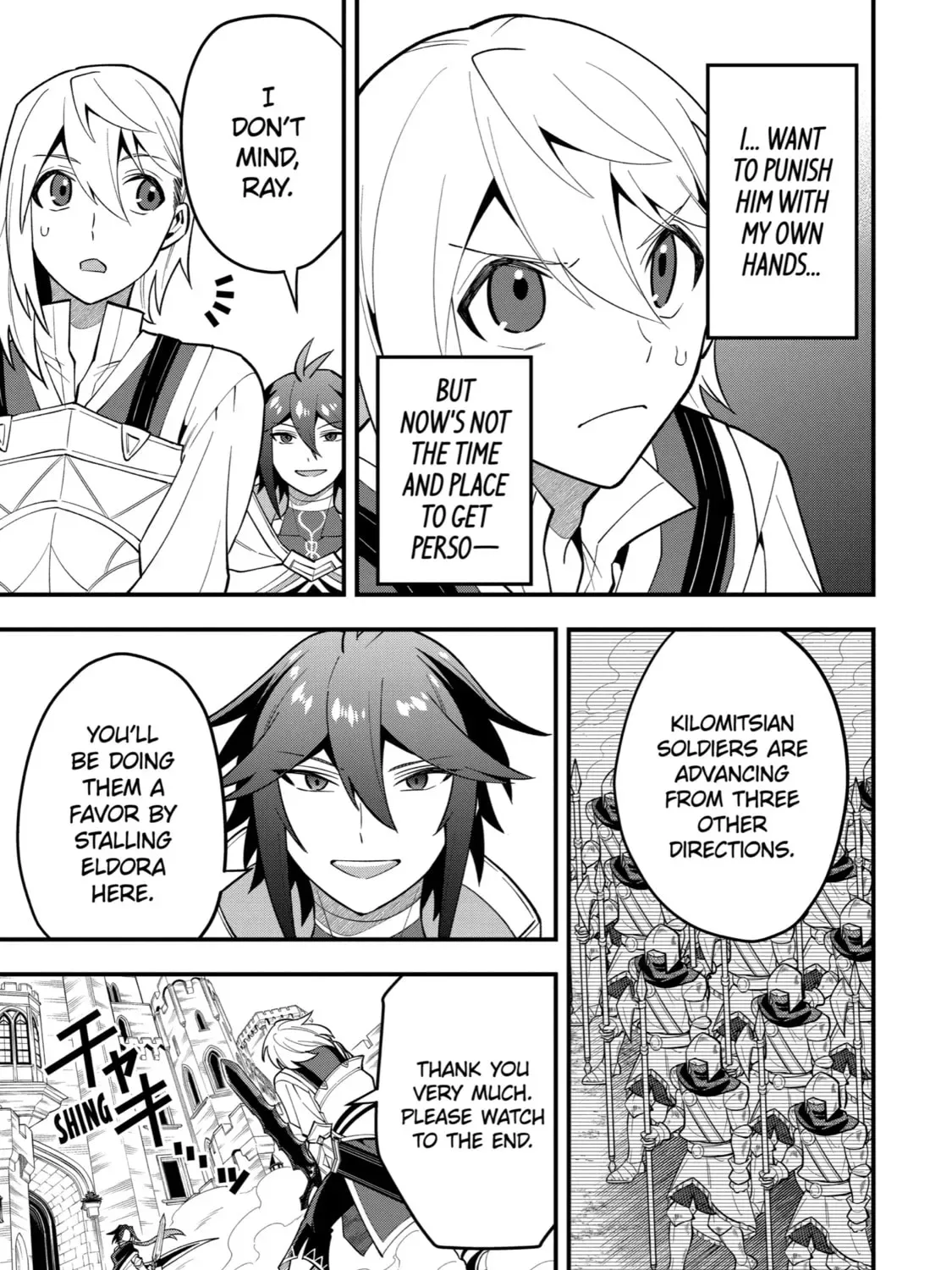 The Strongest Wizard Making Full Use of the Strategy Guide -No Taking Orders, I’ll Slay the Demon King My Own Way- Chapter 57 page 9