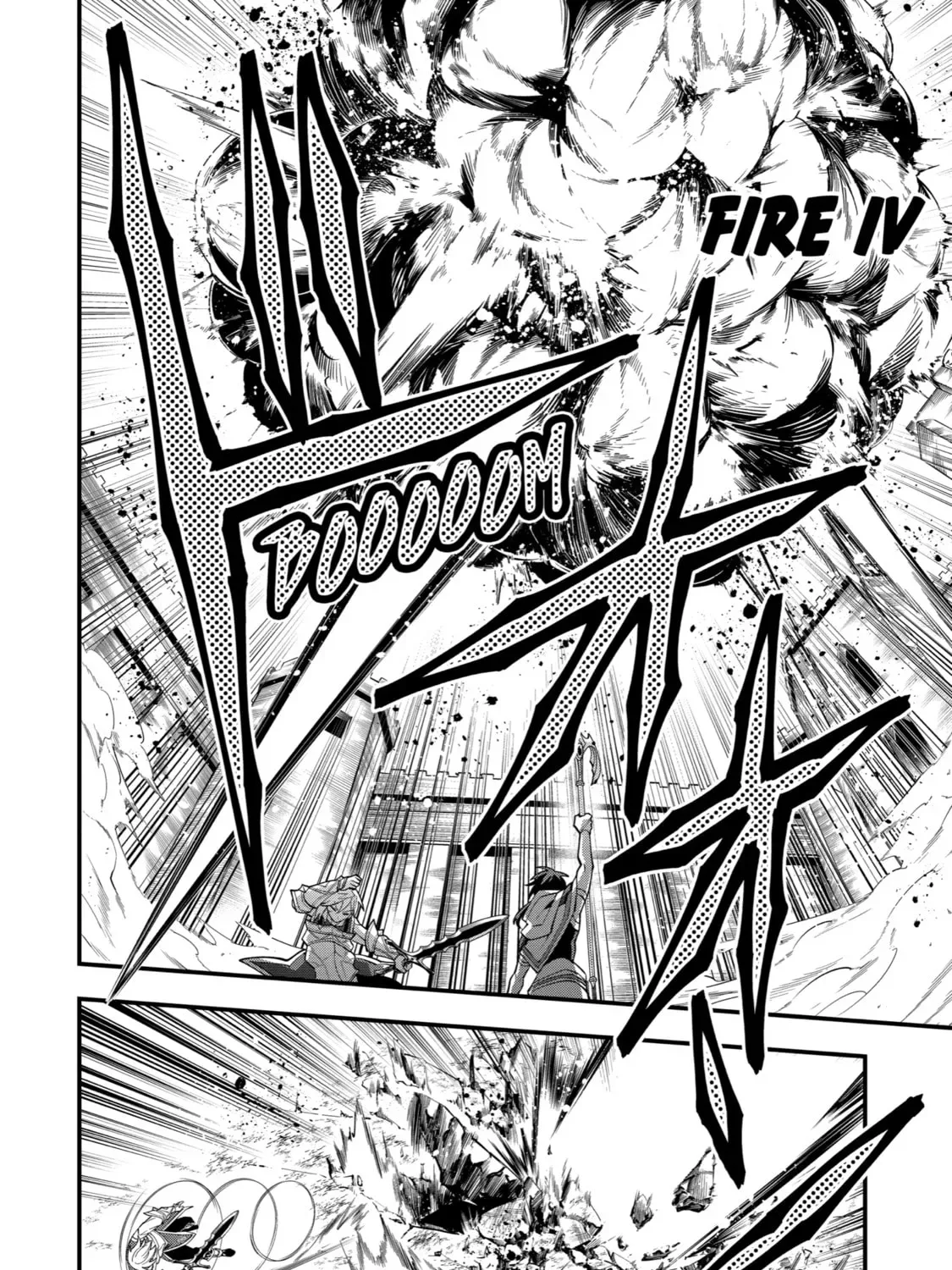 The Strongest Wizard Making Full Use of the Strategy Guide -No Taking Orders, I’ll Slay the Demon King My Own Way- Chapter 57 page 39