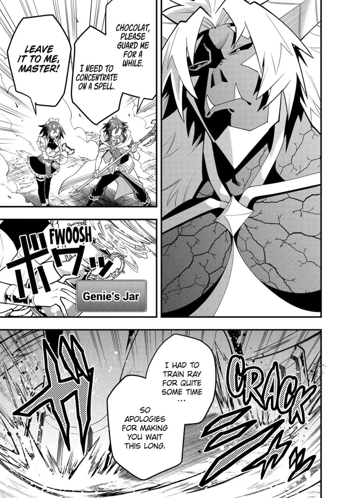 The Strongest Wizard Making Full Use of the Strategy Guide -No Taking Orders, I’ll Slay the Demon King My Own Way- Chapter 58.1 page 1