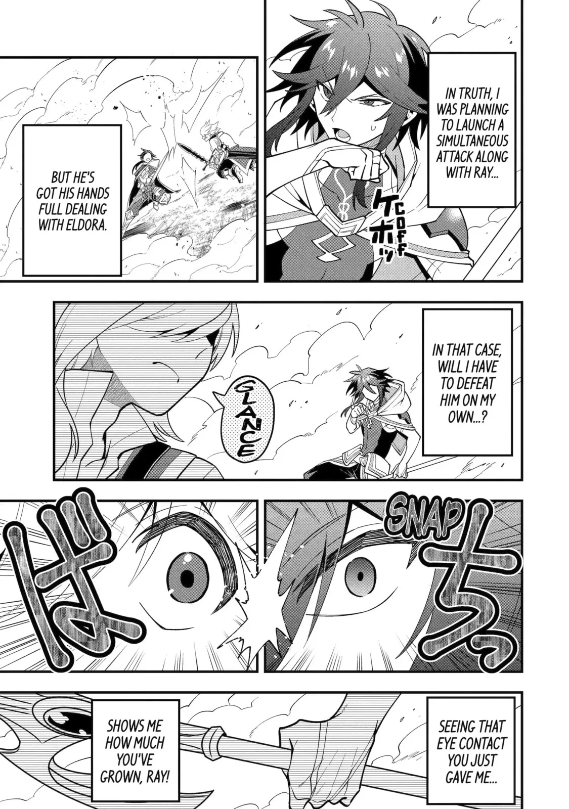 The Strongest Wizard Making Full Use of the Strategy Guide -No Taking Orders, I’ll Slay the Demon King My Own Way- Chapter 58.1 page 7