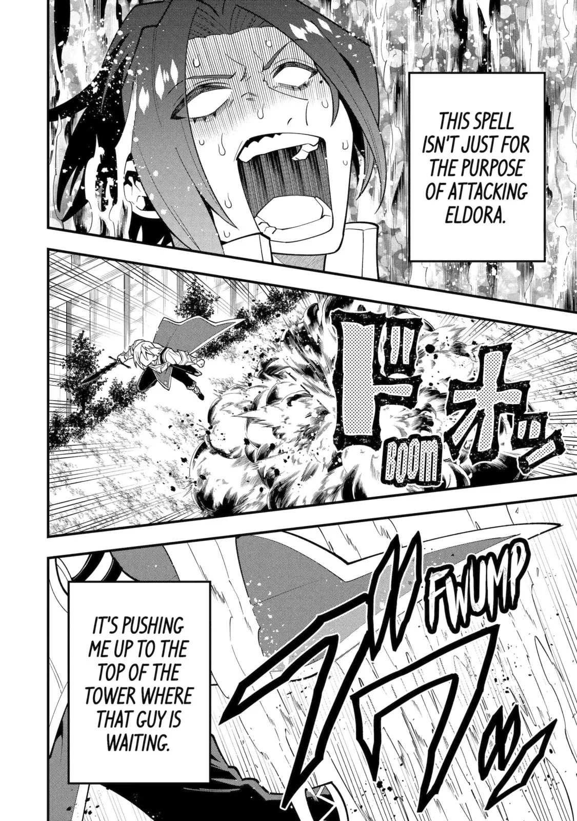 The Strongest Wizard Making Full Use of the Strategy Guide -No Taking Orders, I’ll Slay the Demon King My Own Way- Chapter 58.1 page 12