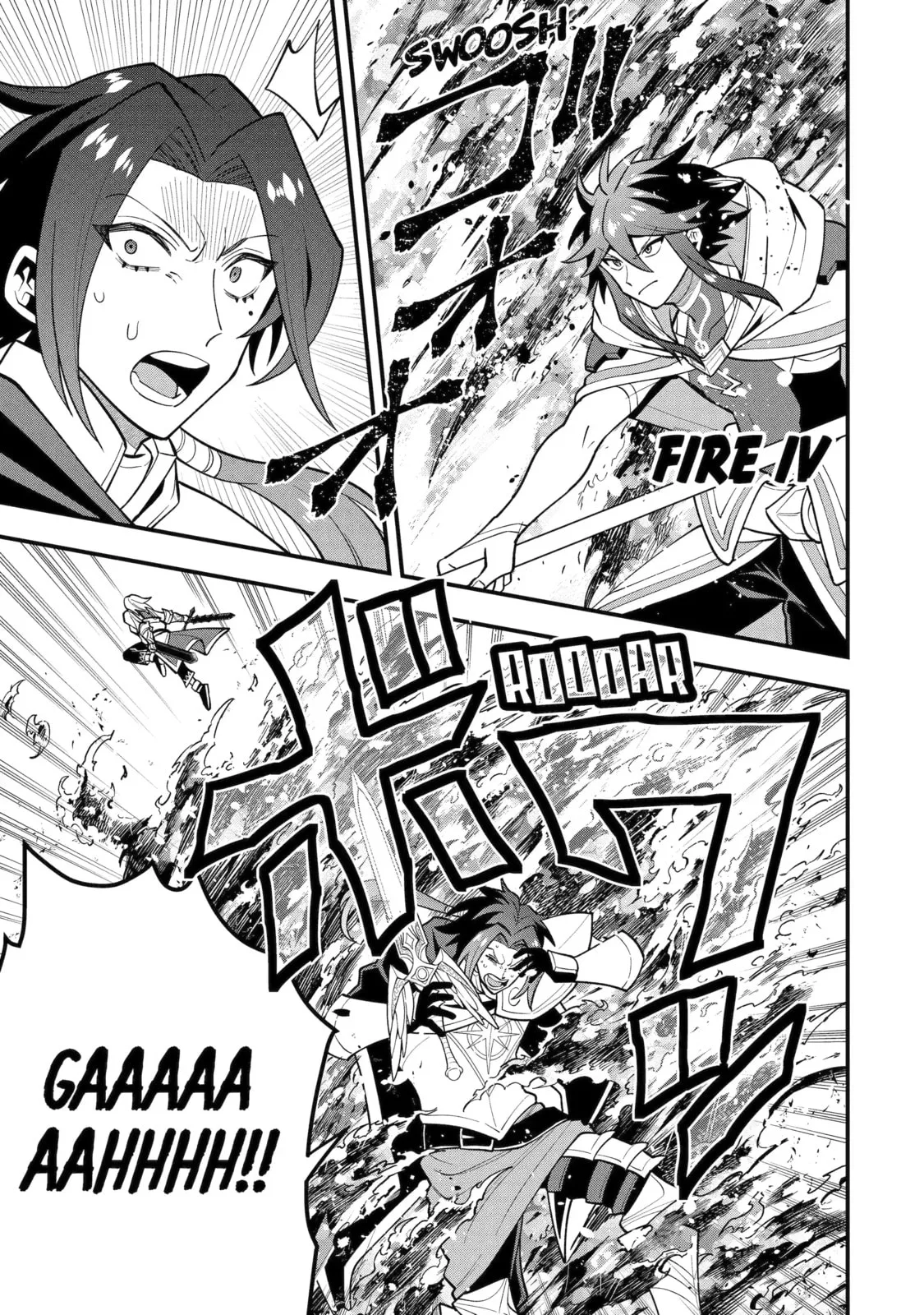 The Strongest Wizard Making Full Use of the Strategy Guide -No Taking Orders, I’ll Slay the Demon King My Own Way- Chapter 58.1 page 11