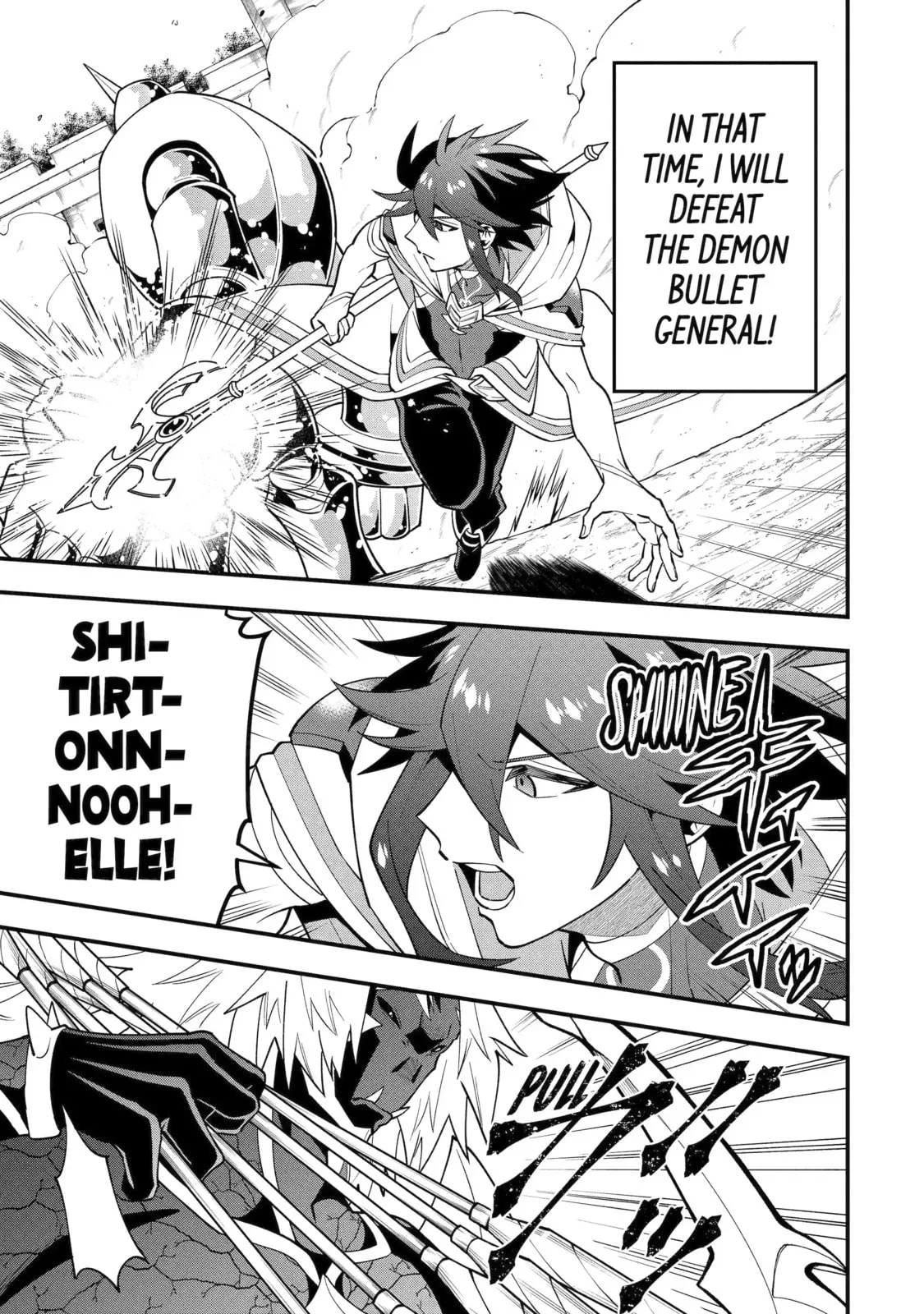 The Strongest Wizard Making Full Use of the Strategy Guide -No Taking Orders, I’ll Slay the Demon King My Own Way- Chapter 58.1 page 5