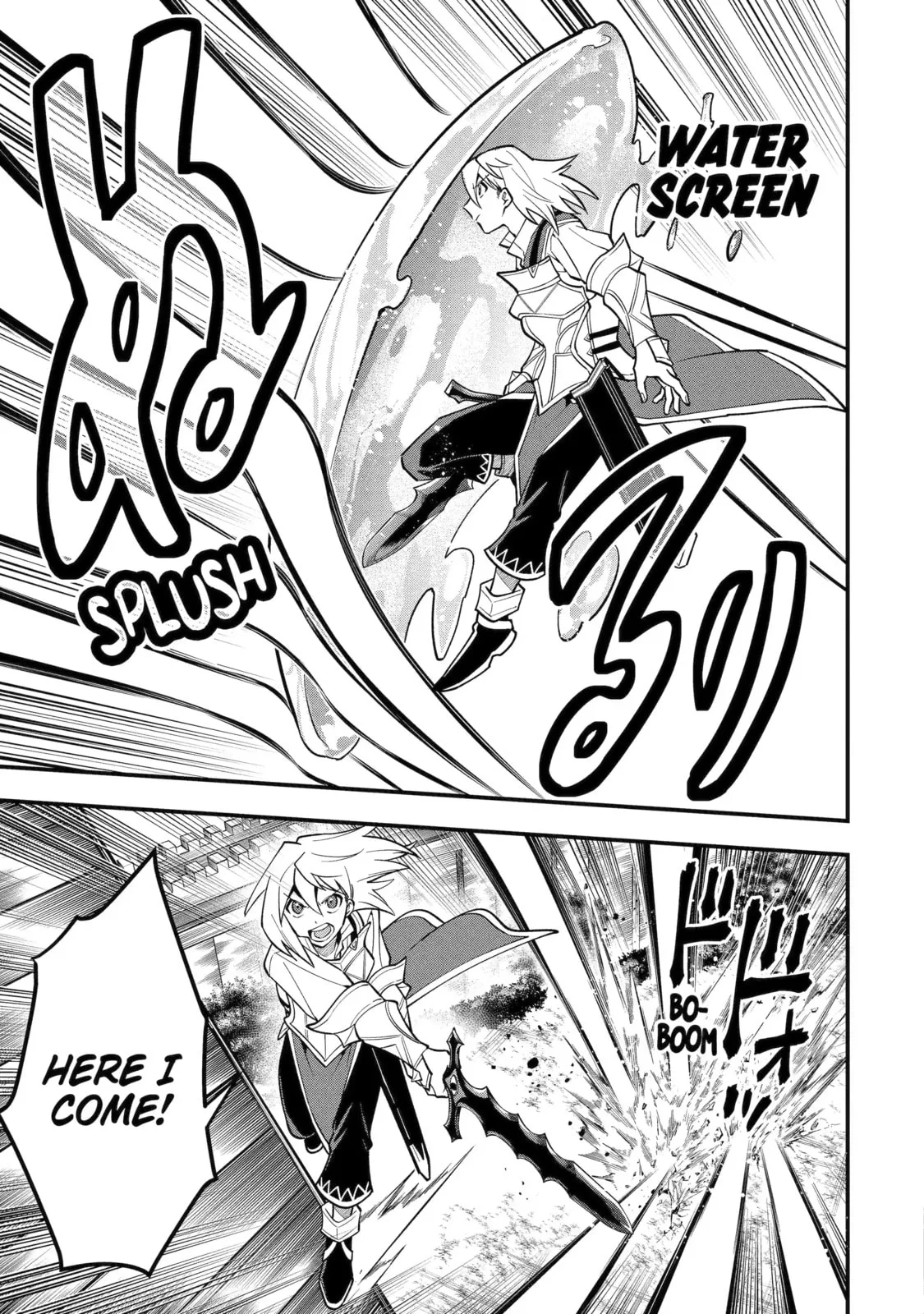 The Strongest Wizard Making Full Use of the Strategy Guide -No Taking Orders, I’ll Slay the Demon King My Own Way- Chapter 58.2 page 2