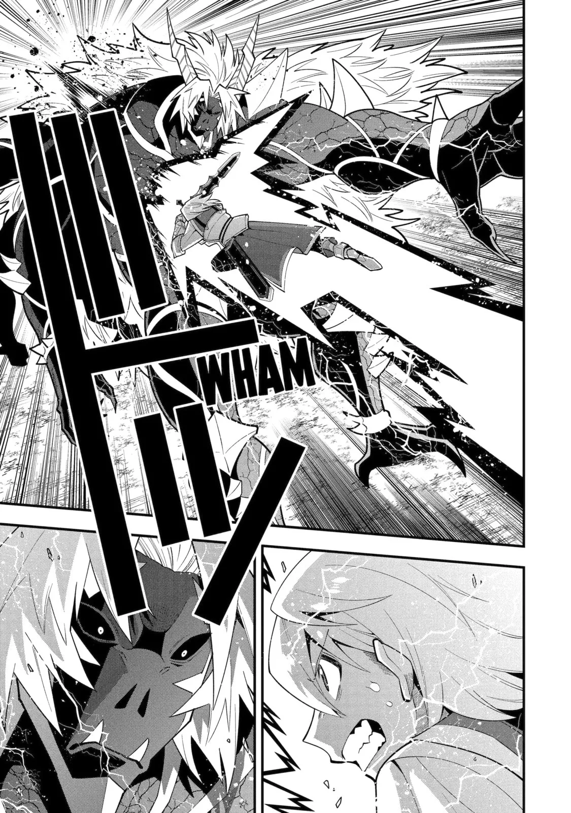 The Strongest Wizard Making Full Use of the Strategy Guide -No Taking Orders, I’ll Slay the Demon King My Own Way- Chapter 58.2 page 14