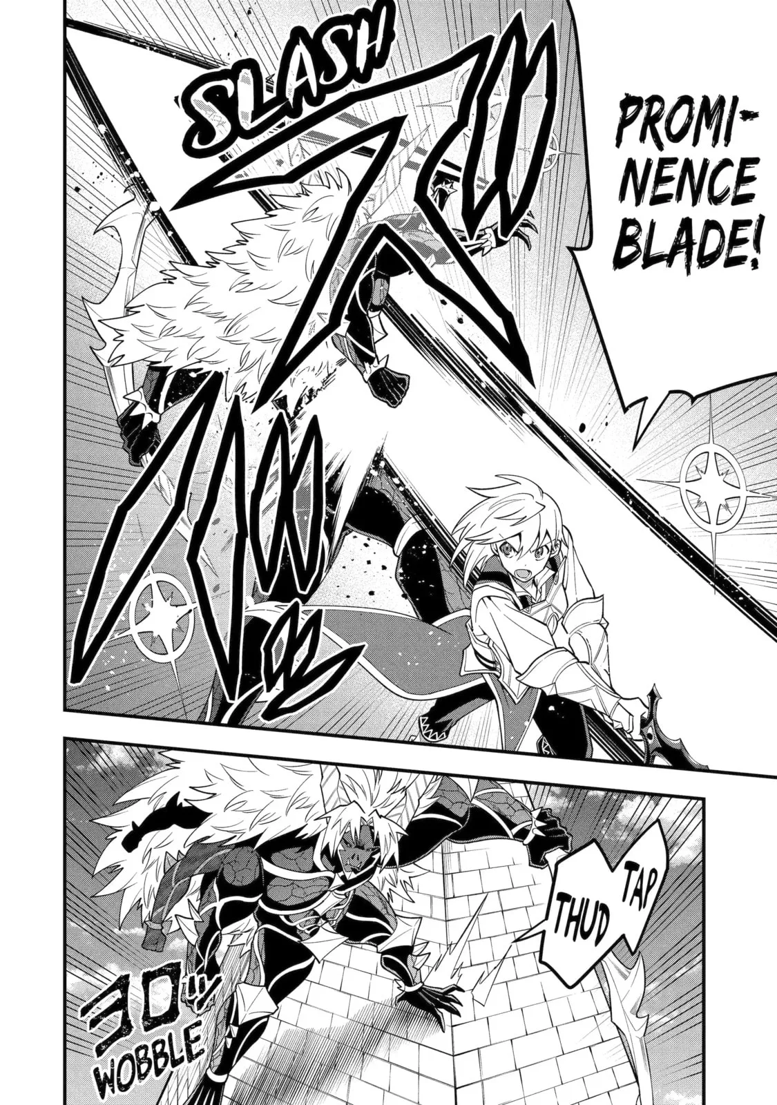 The Strongest Wizard Making Full Use of the Strategy Guide -No Taking Orders, I’ll Slay the Demon King My Own Way- Chapter 58.2 page 5