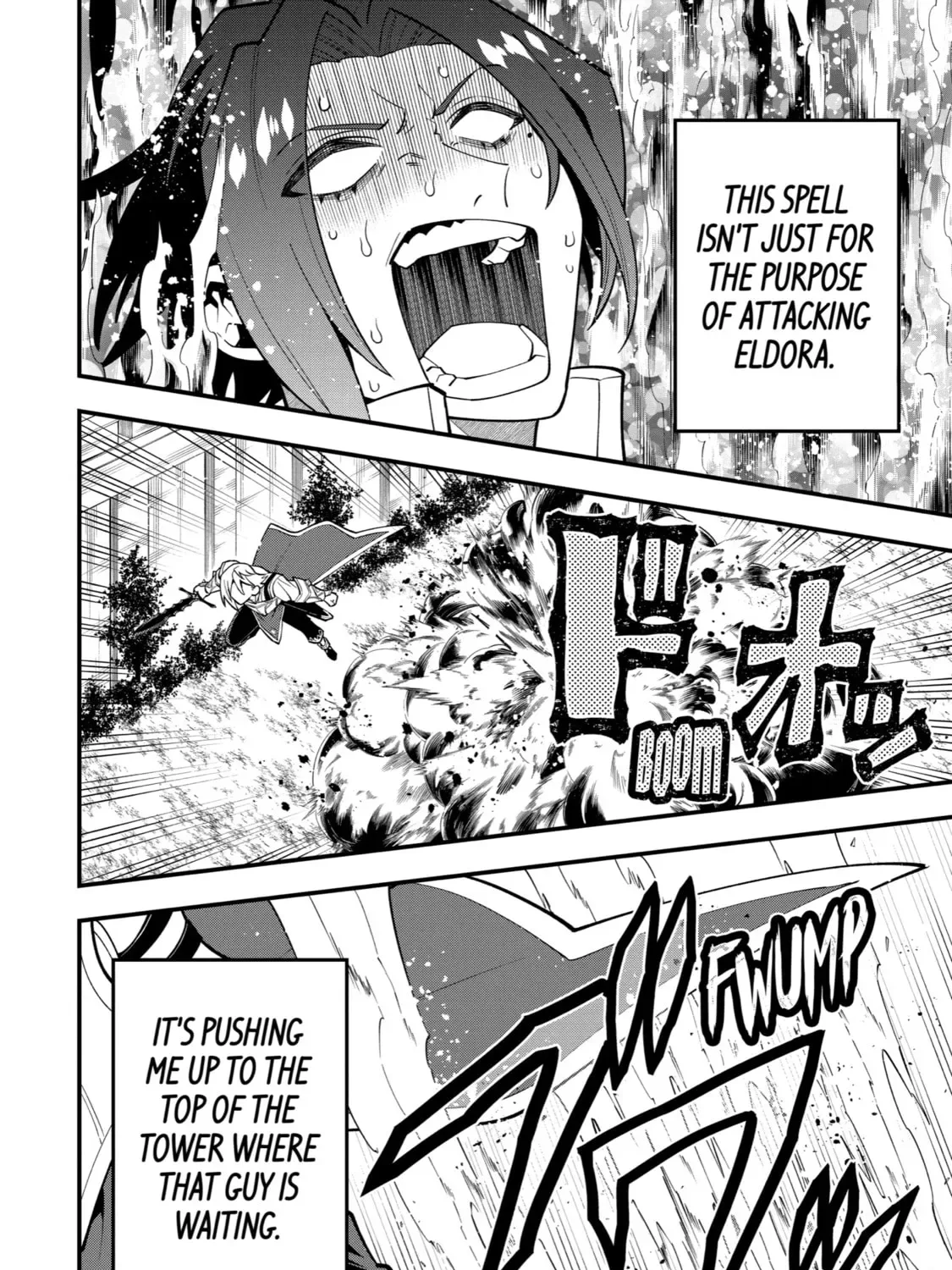The Strongest Wizard Making Full Use of the Strategy Guide -No Taking Orders, I’ll Slay the Demon King My Own Way- Chapter 58 page 23