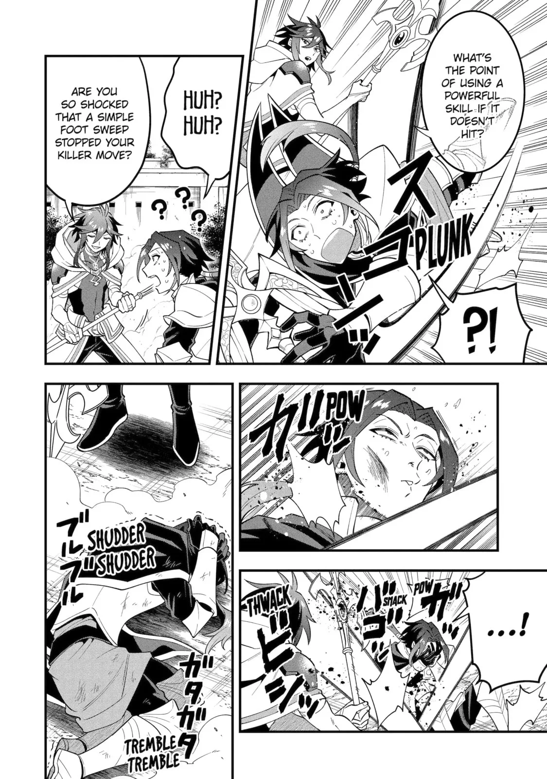The Strongest Wizard Making Full Use of the Strategy Guide -No Taking Orders, I’ll Slay the Demon King My Own Way- Chapter 59.1 page 4