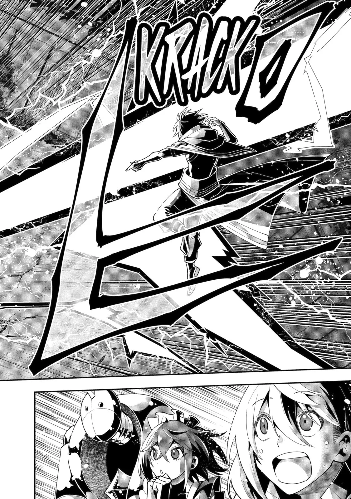 The Strongest Wizard Making Full Use of the Strategy Guide -No Taking Orders, I’ll Slay the Demon King My Own Way- Chapter 59.1 page 10
