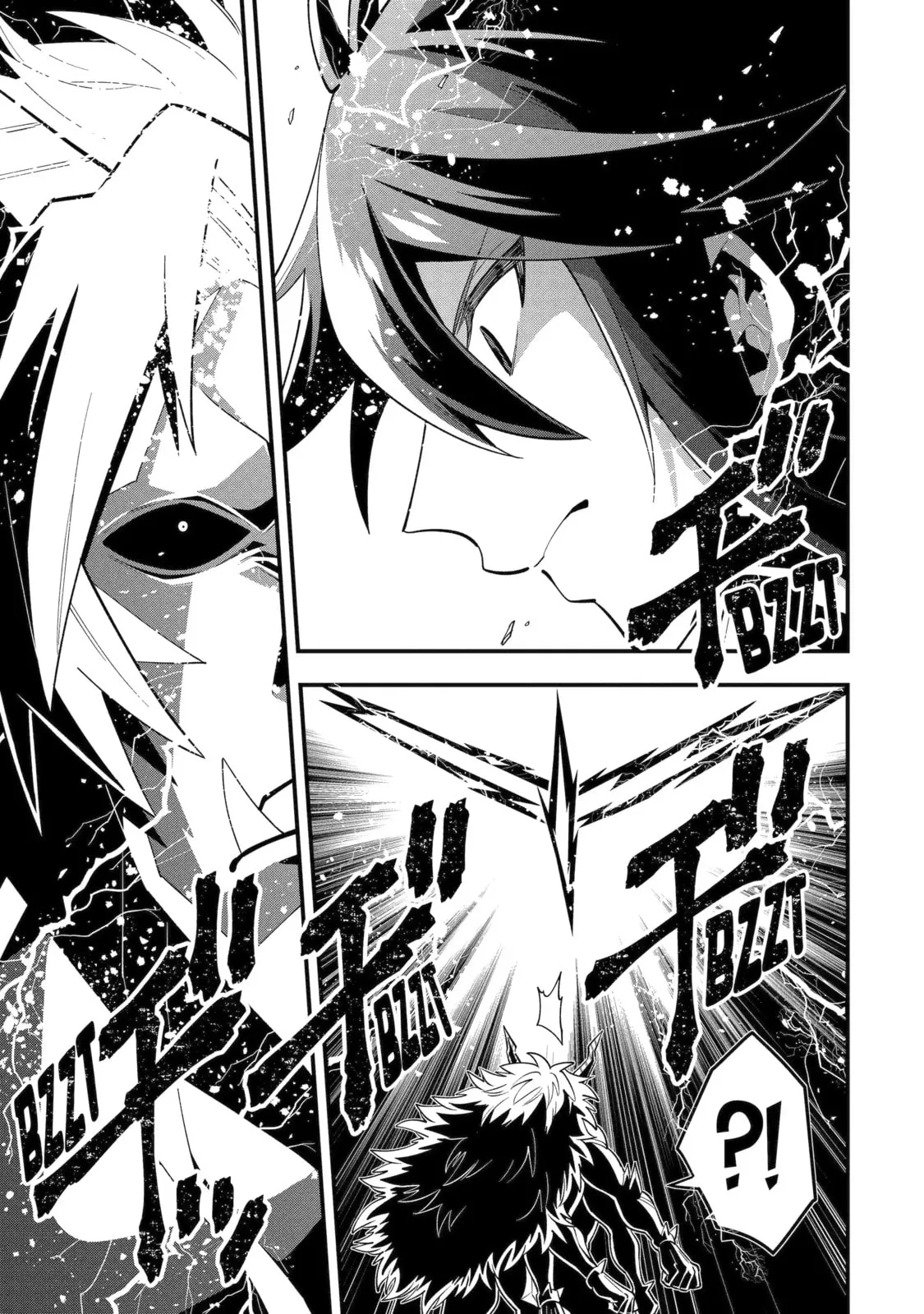 The Strongest Wizard Making Full Use of the Strategy Guide -No Taking Orders, I’ll Slay the Demon King My Own Way- Chapter 59.1 page 9