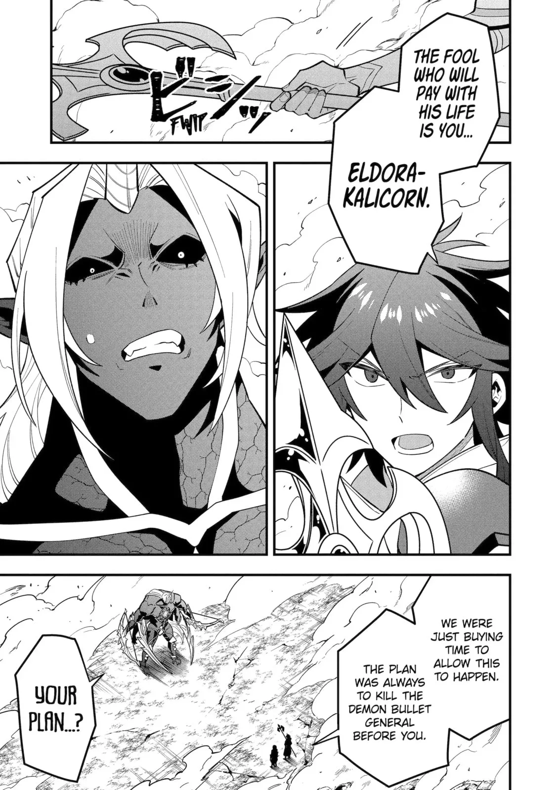 The Strongest Wizard Making Full Use of the Strategy Guide -No Taking Orders, I’ll Slay the Demon King My Own Way- Chapter 59.2 page 6