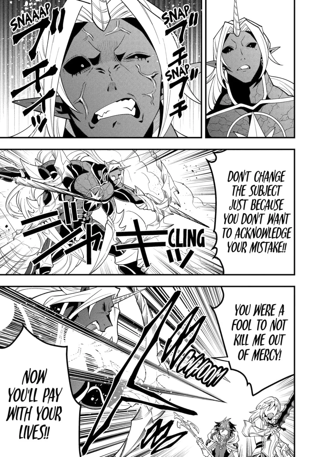 The Strongest Wizard Making Full Use of the Strategy Guide -No Taking Orders, I’ll Slay the Demon King My Own Way- Chapter 59.2 page 4