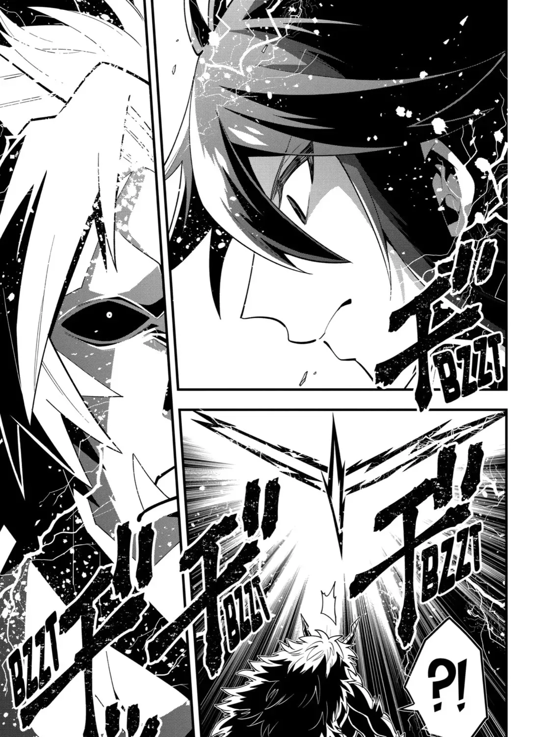 The Strongest Wizard Making Full Use of the Strategy Guide -No Taking Orders, I’ll Slay the Demon King My Own Way- Chapter 59 page 17