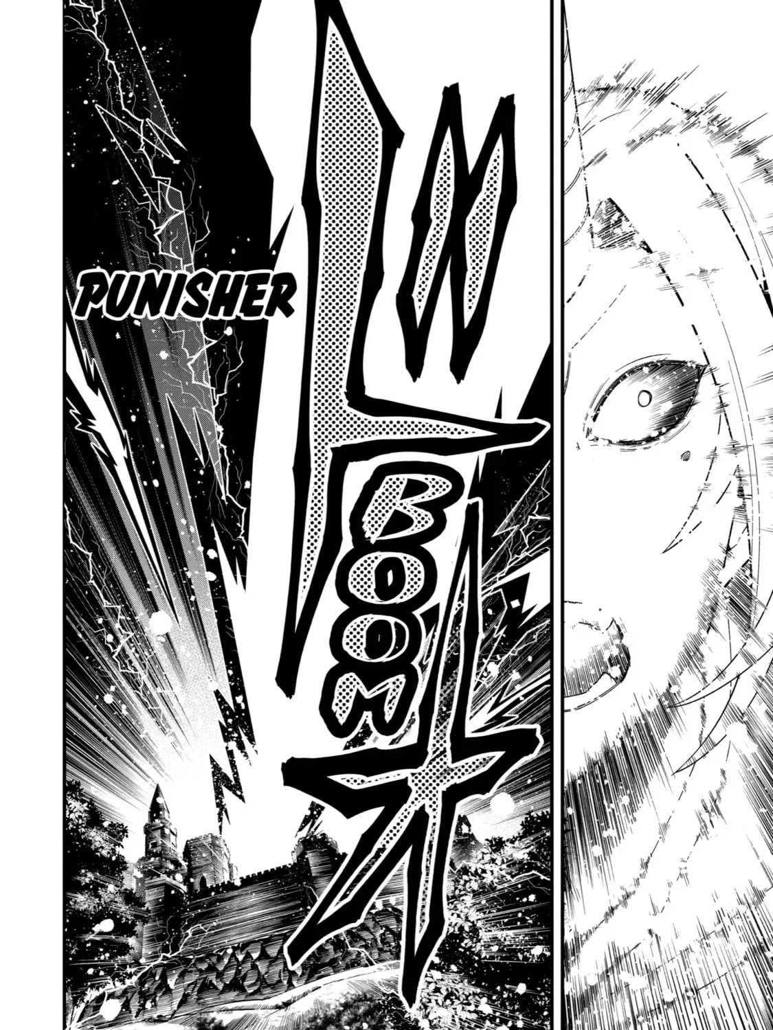 The Strongest Wizard Making Full Use of the Strategy Guide -No Taking Orders, I’ll Slay the Demon King My Own Way- Chapter 59 page 55