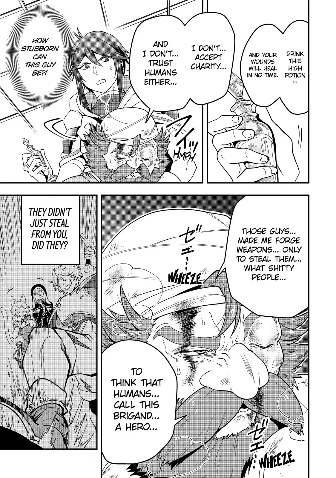 The Strongest Wizard Making Full Use of the Strategy Guide -No Taking Orders, I’ll Slay the Demon King My Own Way- Chapter 6.1 page 3