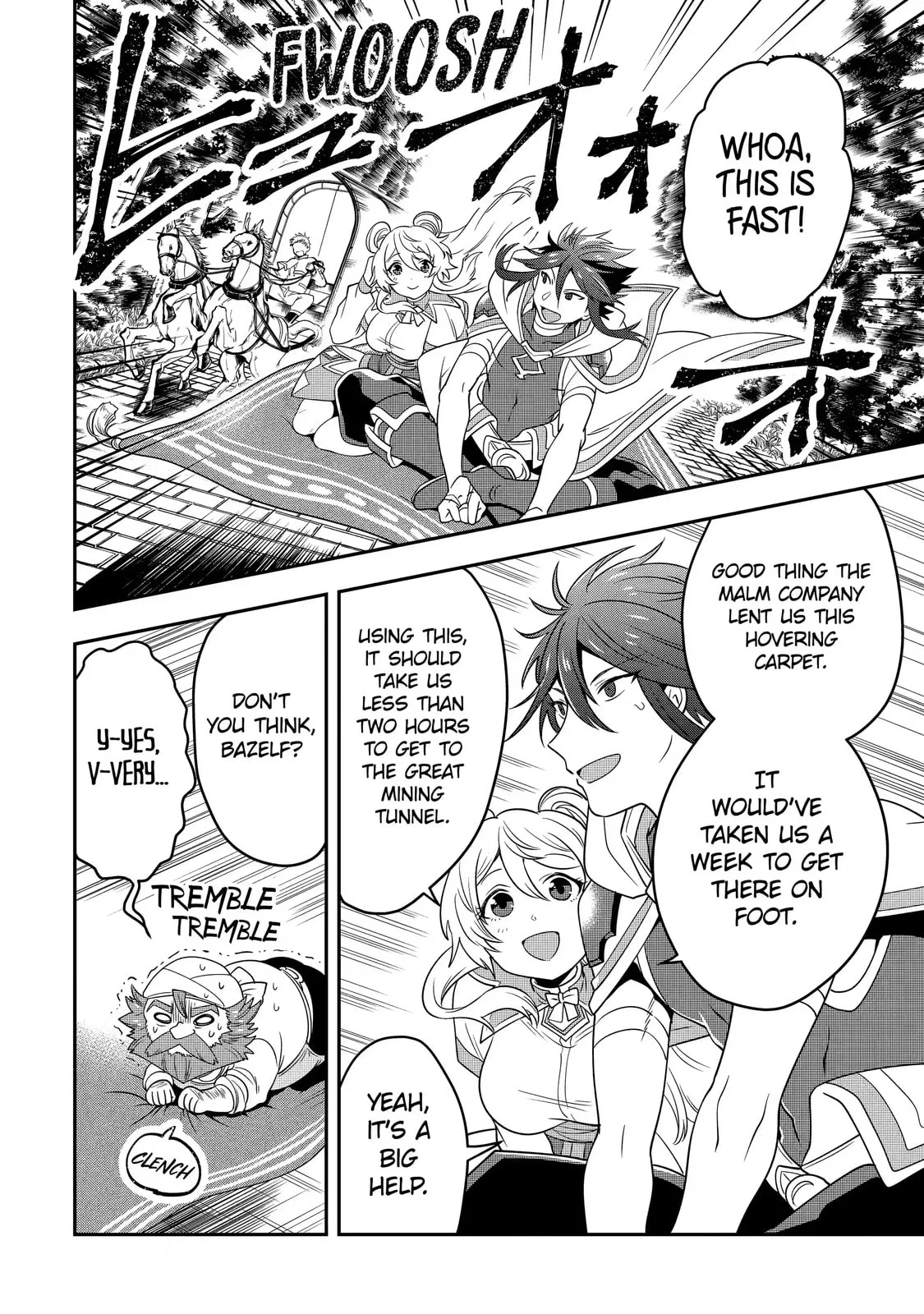The Strongest Wizard Making Full Use of the Strategy Guide -No Taking Orders, I’ll Slay the Demon King My Own Way- Chapter 6.1 page 10