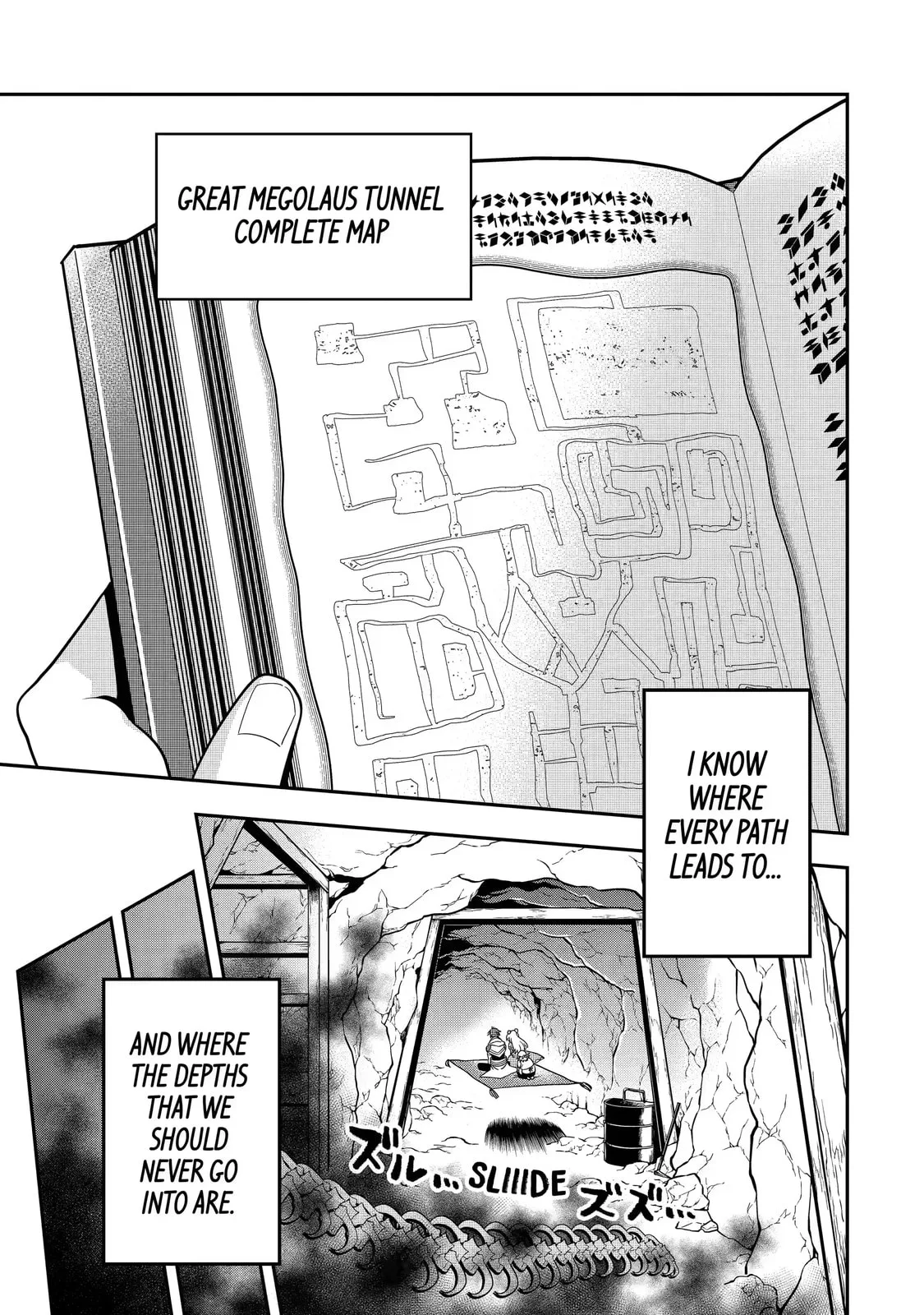 The Strongest Wizard Making Full Use of the Strategy Guide -No Taking Orders, I’ll Slay the Demon King My Own Way- Chapter 6.3 page 1