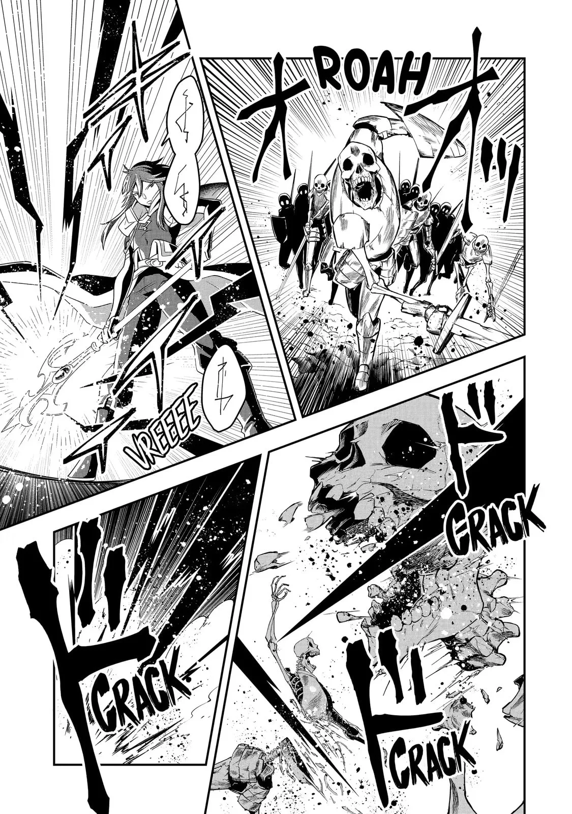 The Strongest Wizard Making Full Use of the Strategy Guide -No Taking Orders, I’ll Slay the Demon King My Own Way- Chapter 6.3 page 3