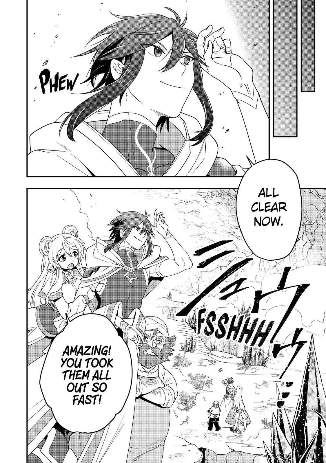 The Strongest Wizard Making Full Use of the Strategy Guide -No Taking Orders, I’ll Slay the Demon King My Own Way- Chapter 6.3 page 4
