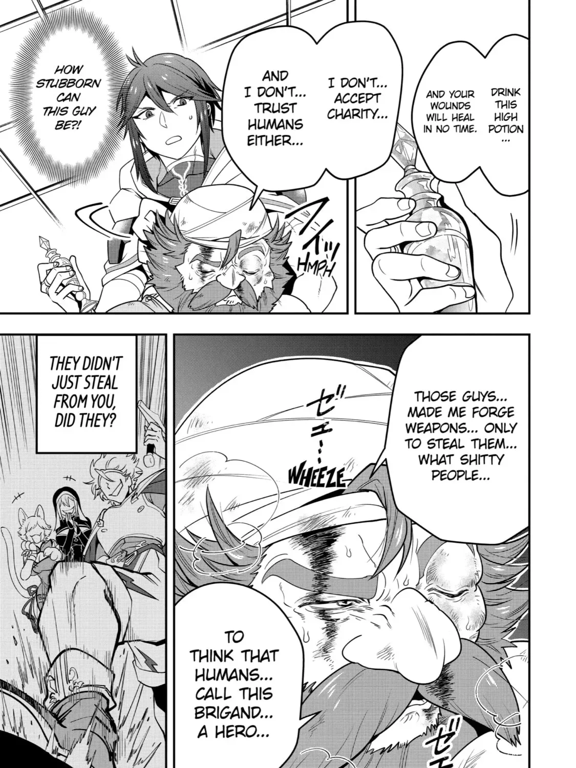 The Strongest Wizard Making Full Use of the Strategy Guide -No Taking Orders, I’ll Slay the Demon King My Own Way- Chapter 6 page 5