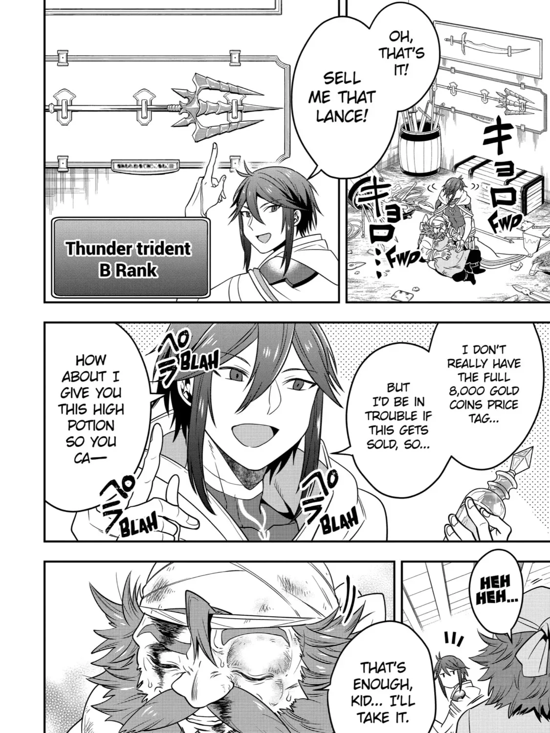 The Strongest Wizard Making Full Use of the Strategy Guide -No Taking Orders, I’ll Slay the Demon King My Own Way- Chapter 6 page 7