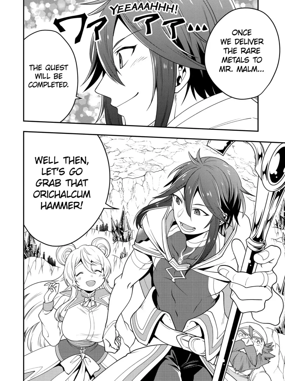 The Strongest Wizard Making Full Use of the Strategy Guide -No Taking Orders, I’ll Slay the Demon King My Own Way- Chapter 6 page 55