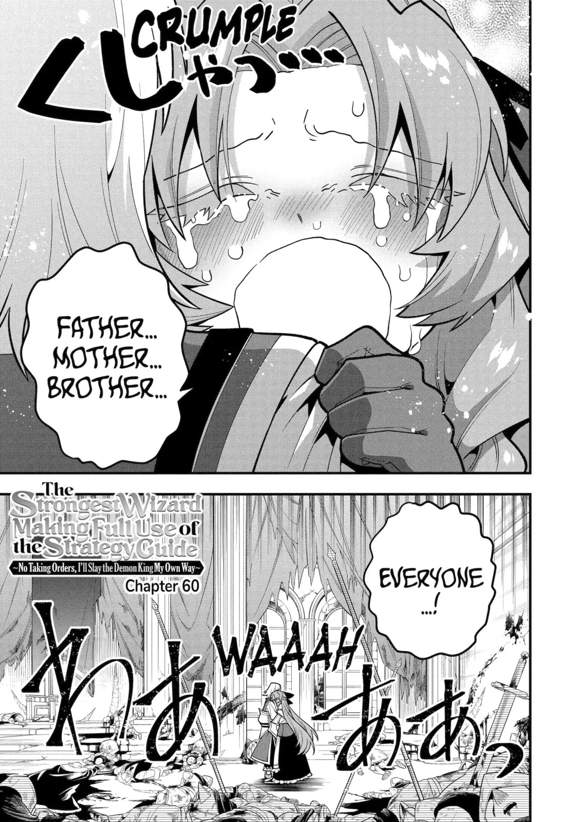 The Strongest Wizard Making Full Use of the Strategy Guide -No Taking Orders, I’ll Slay the Demon King My Own Way- Chapter 60.1 page 5
