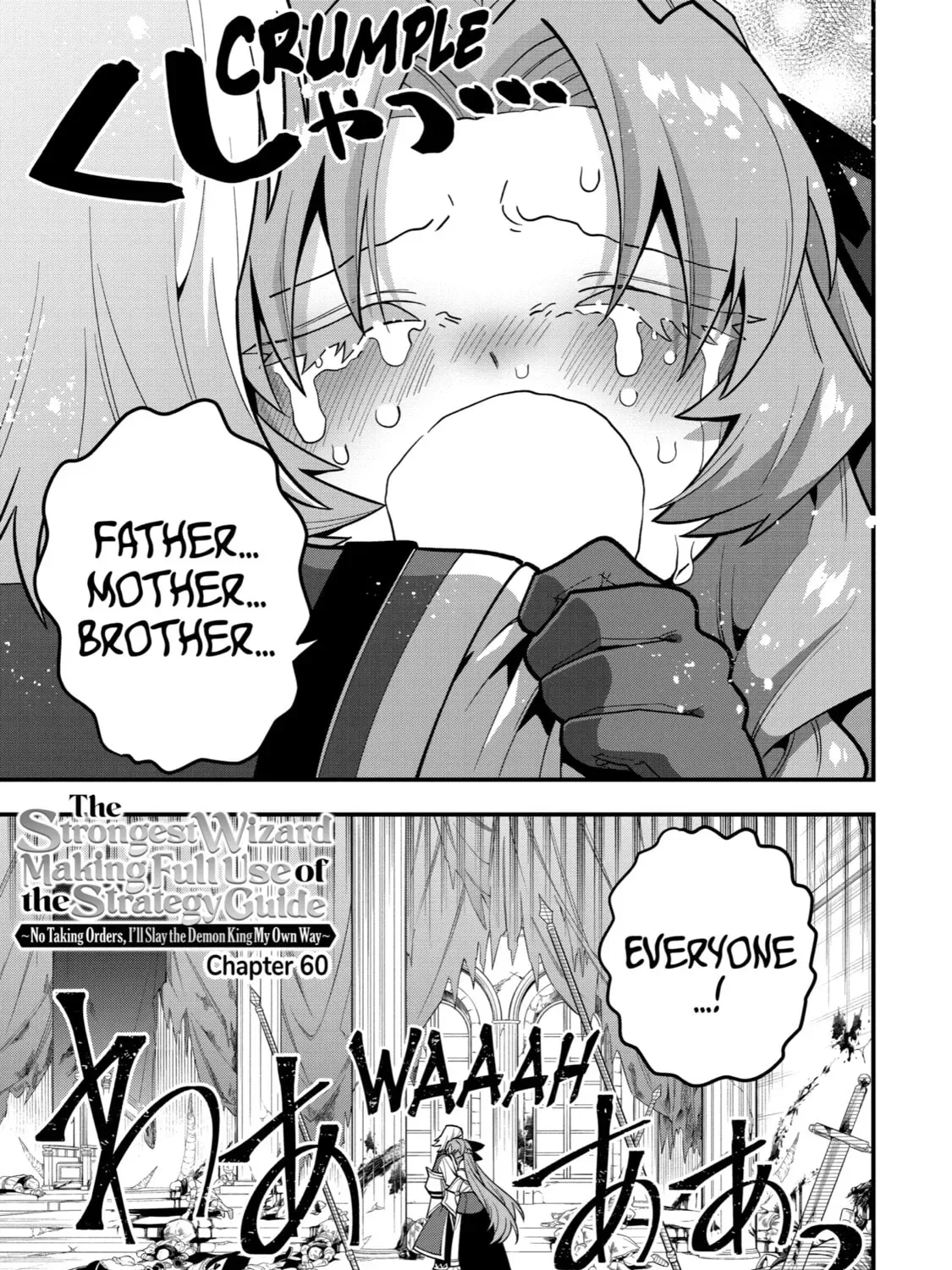 The Strongest Wizard Making Full Use of the Strategy Guide -No Taking Orders, I’ll Slay the Demon King My Own Way- Chapter 60 page 9