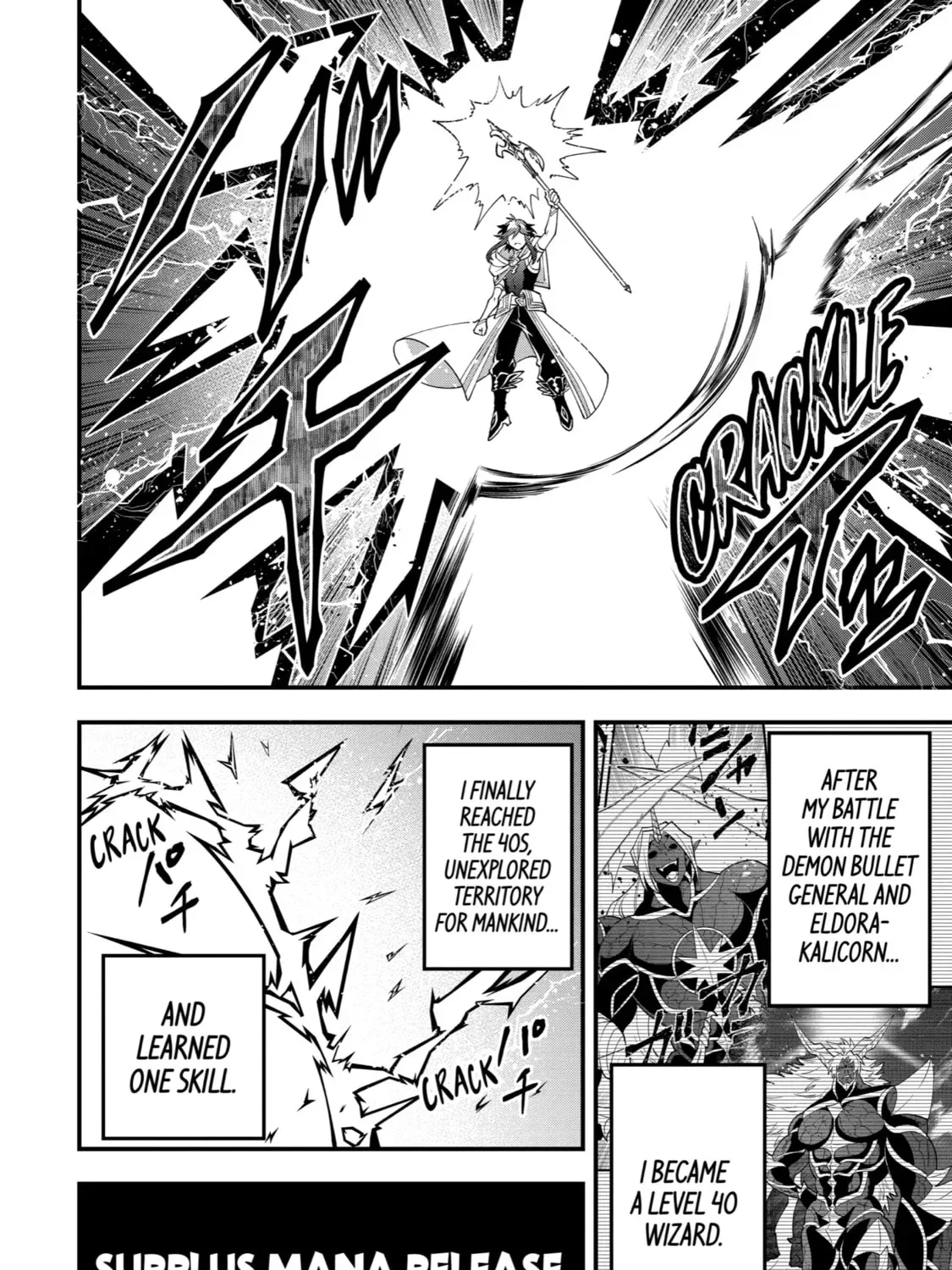 The Strongest Wizard Making Full Use of the Strategy Guide -No Taking Orders, I’ll Slay the Demon King My Own Way- Chapter 60 page 39