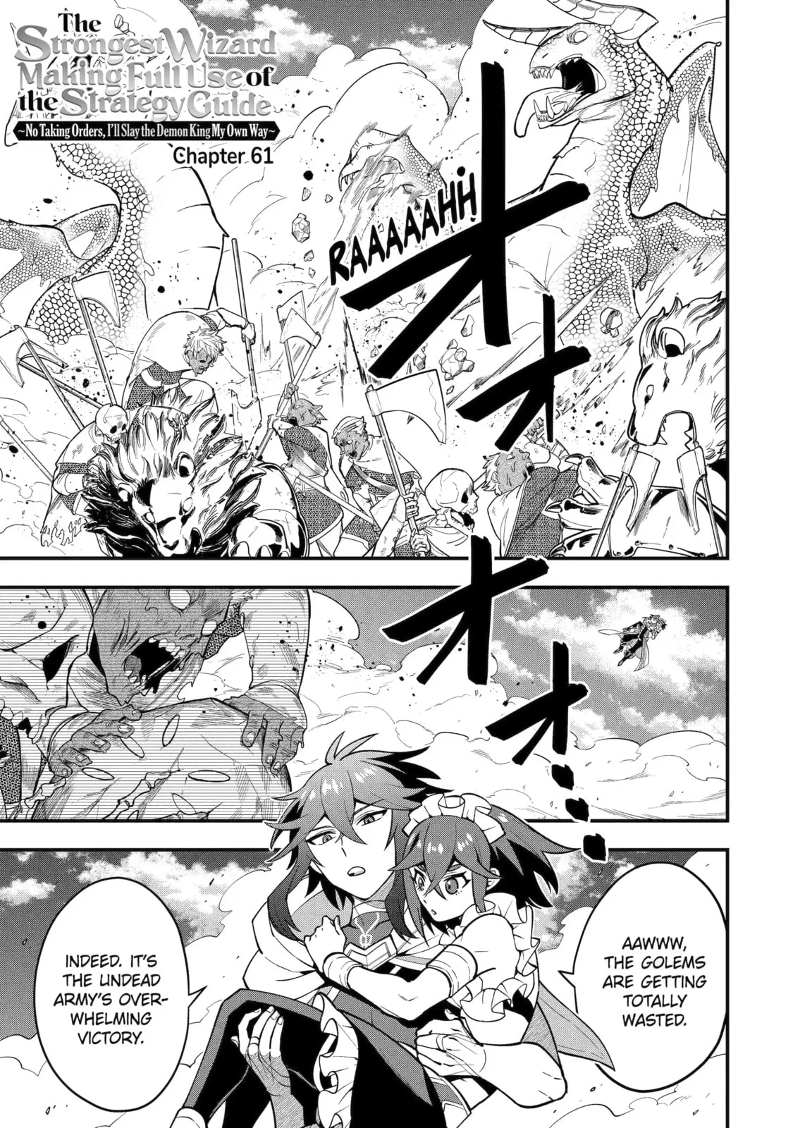 The Strongest Wizard Making Full Use of the Strategy Guide -No Taking Orders, I’ll Slay the Demon King My Own Way- Chapter 61.1 page 1