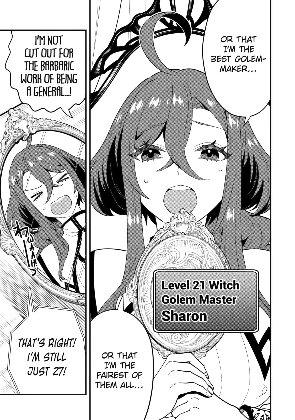 The Strongest Wizard Making Full Use of the Strategy Guide -No Taking Orders, I’ll Slay the Demon King My Own Way- Chapter 61.1 page 5