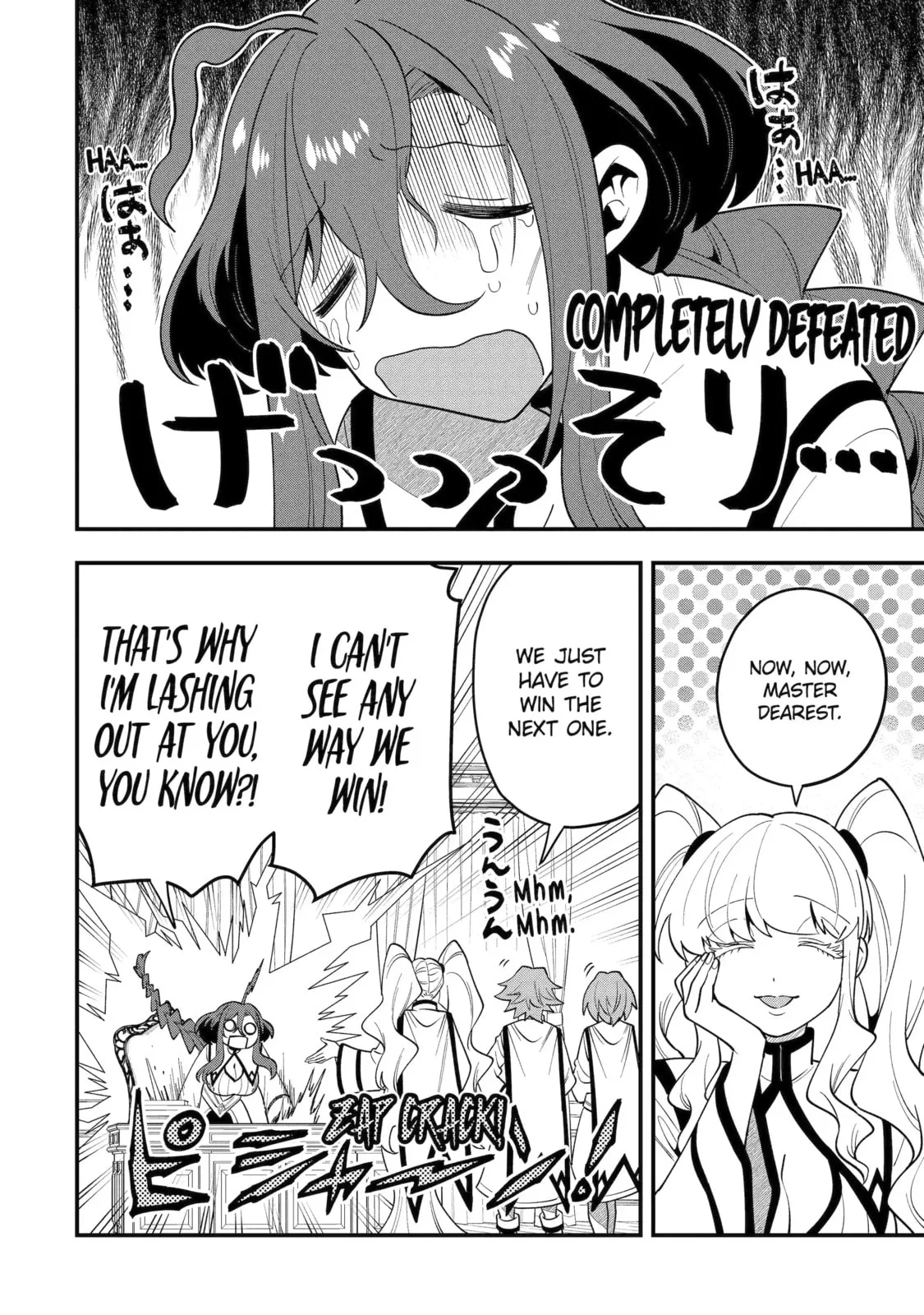 The Strongest Wizard Making Full Use of the Strategy Guide -No Taking Orders, I’ll Slay the Demon King My Own Way- Chapter 61.2 page 10