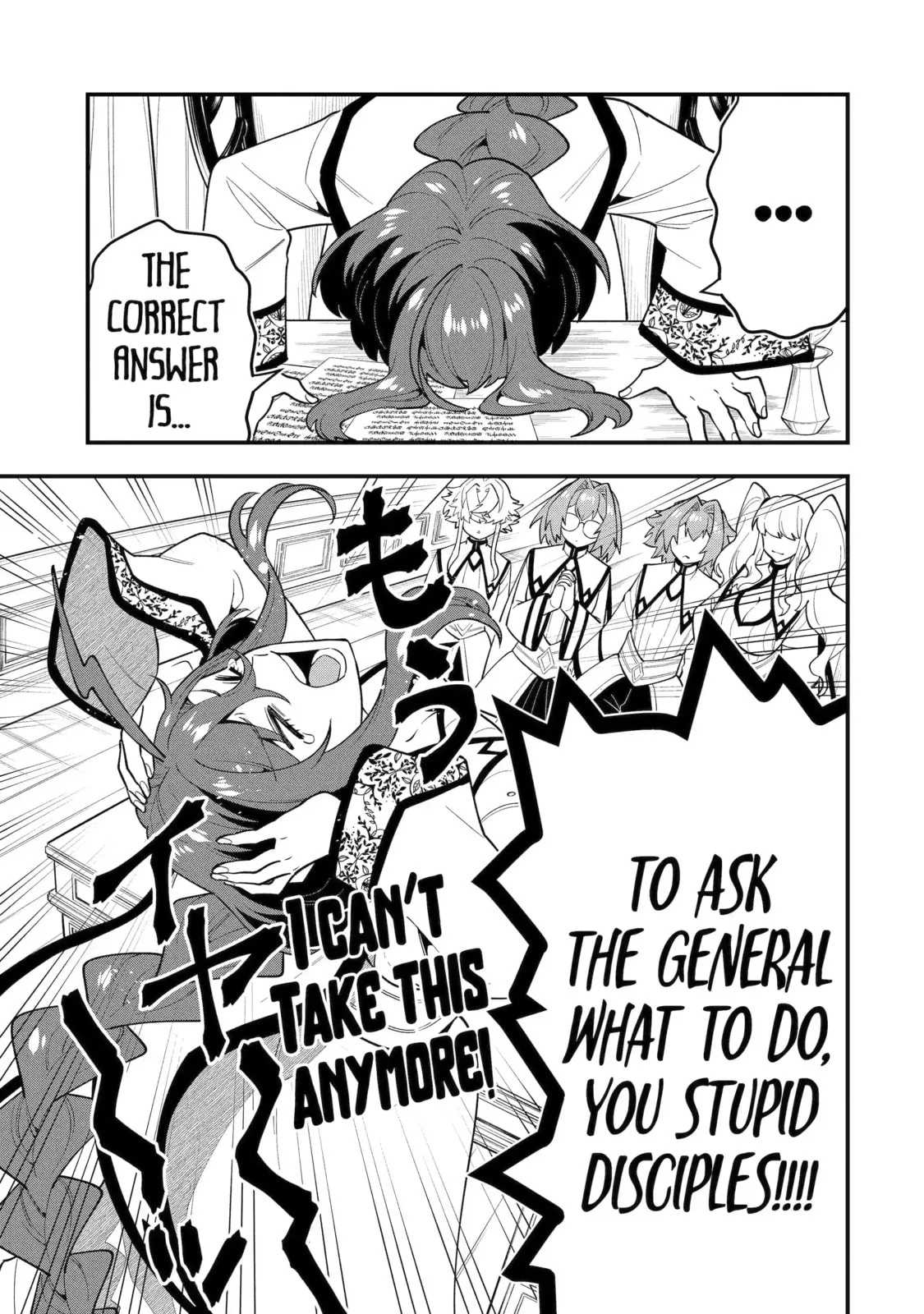The Strongest Wizard Making Full Use of the Strategy Guide -No Taking Orders, I’ll Slay the Demon King My Own Way- Chapter 61.3 page 3