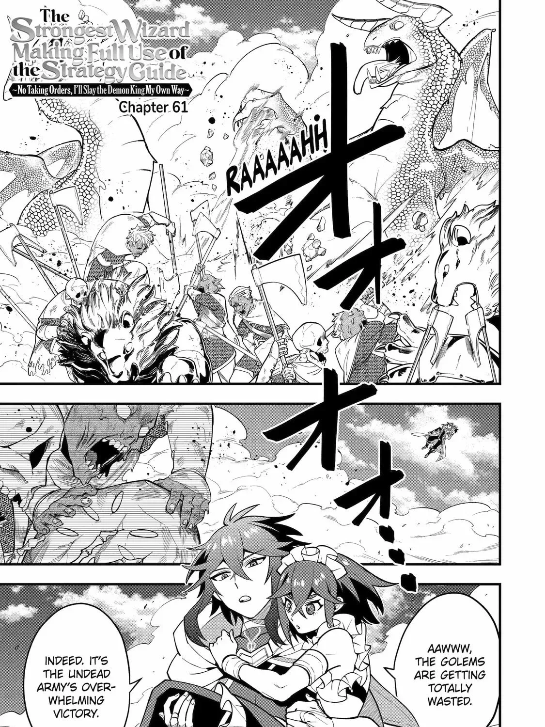 The Strongest Wizard Making Full Use of the Strategy Guide -No Taking Orders, I’ll Slay the Demon King My Own Way- Chapter 61 page 1