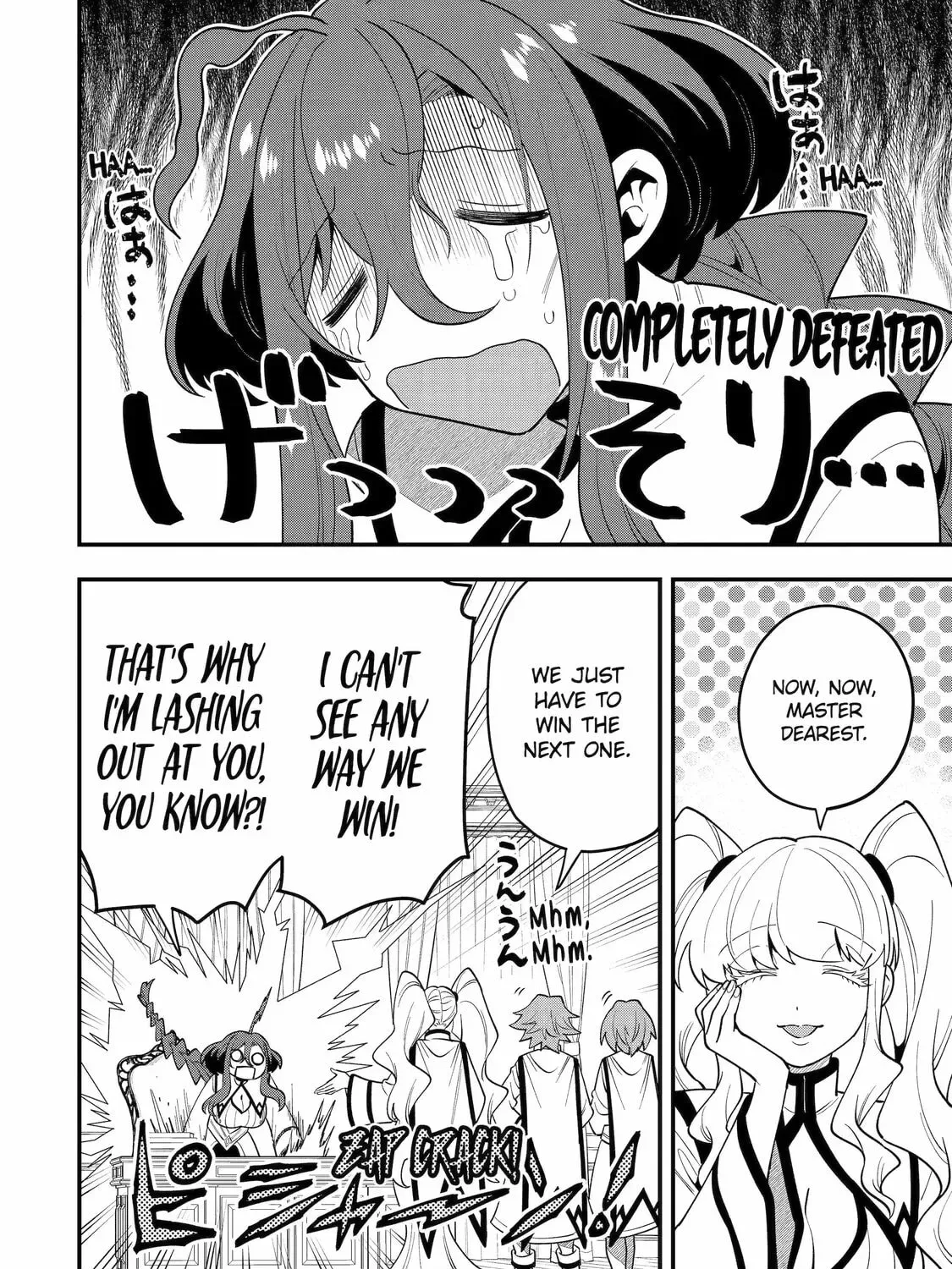 The Strongest Wizard Making Full Use of the Strategy Guide -No Taking Orders, I’ll Slay the Demon King My Own Way- Chapter 61 page 39