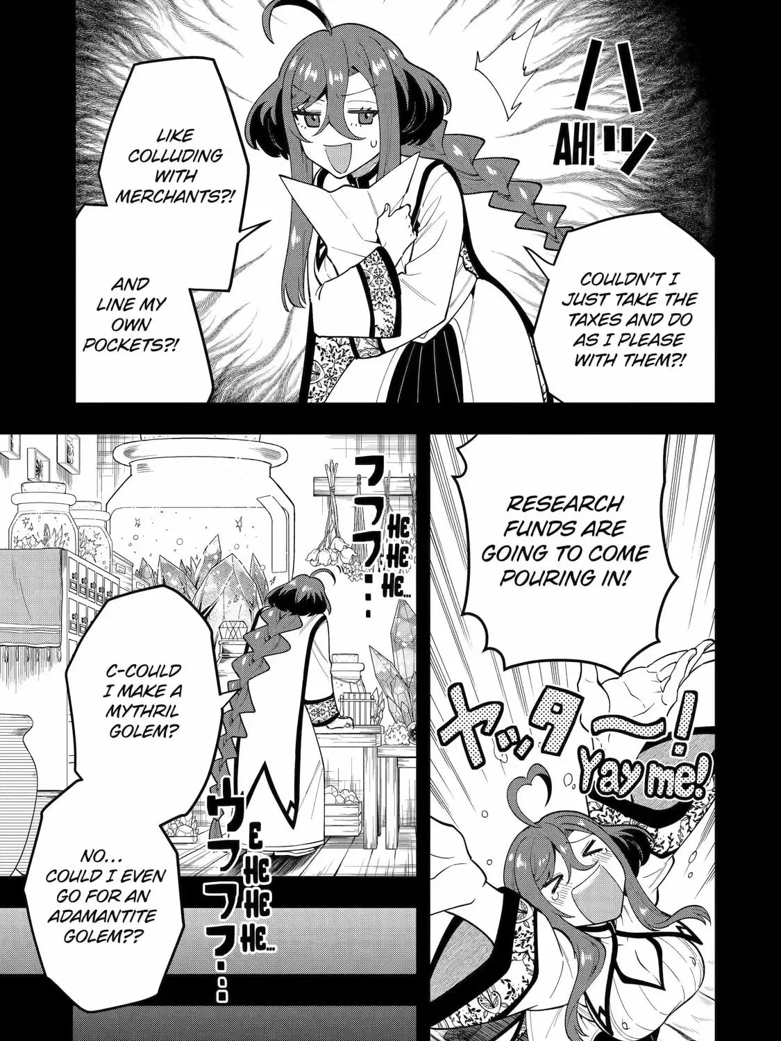 The Strongest Wizard Making Full Use of the Strategy Guide -No Taking Orders, I’ll Slay the Demon King My Own Way- Chapter 61 page 17