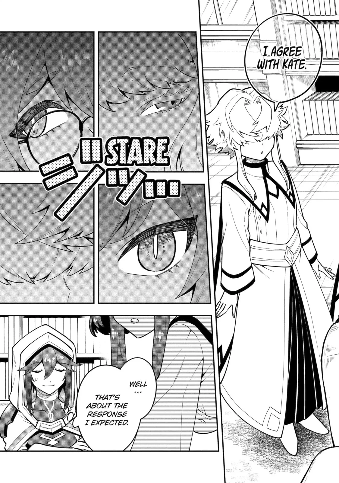 The Strongest Wizard Making Full Use of the Strategy Guide -No Taking Orders, I’ll Slay the Demon King My Own Way- Chapter 62.1 page 7