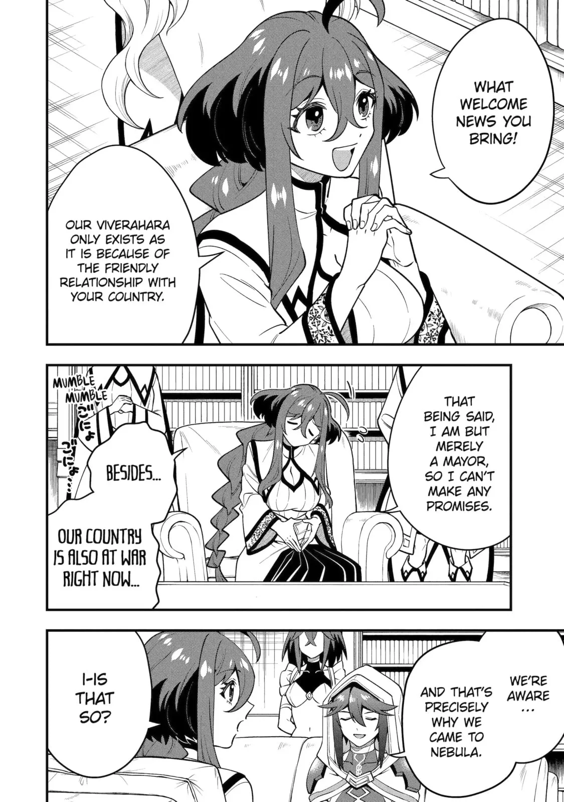 The Strongest Wizard Making Full Use of the Strategy Guide -No Taking Orders, I’ll Slay the Demon King My Own Way- Chapter 62.1 page 4