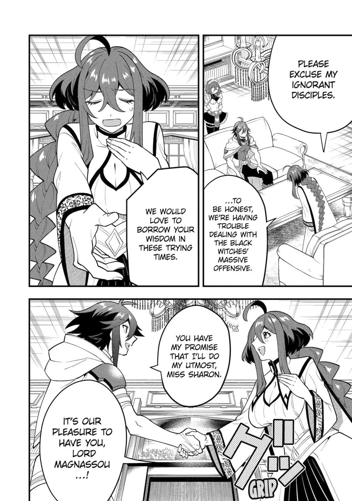The Strongest Wizard Making Full Use of the Strategy Guide -No Taking Orders, I’ll Slay the Demon King My Own Way- Chapter 62.2 page 5