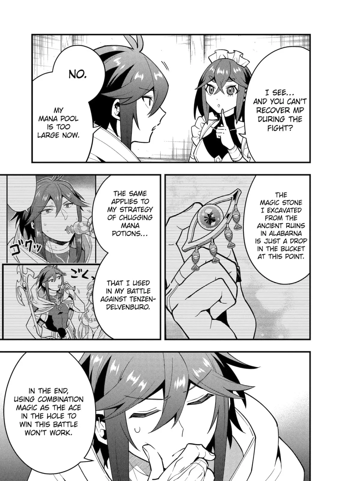 The Strongest Wizard Making Full Use of the Strategy Guide -No Taking Orders, I’ll Slay the Demon King My Own Way- Chapter 62.3 page 7