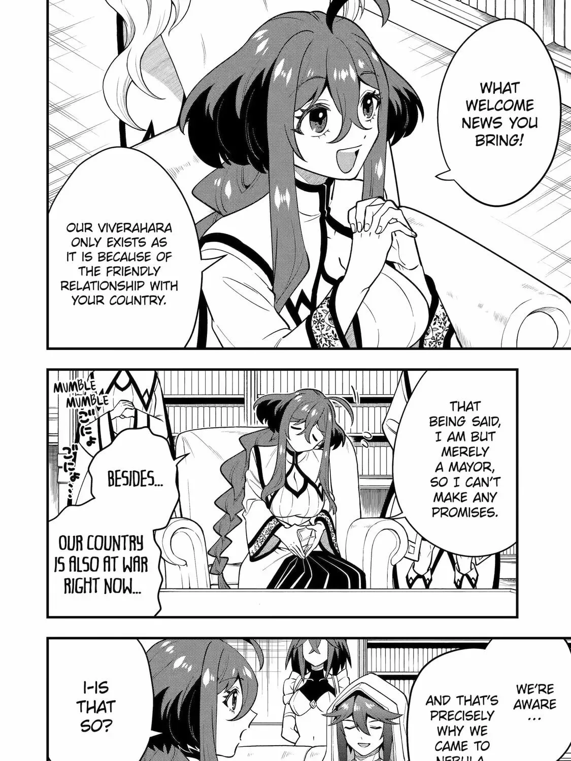 The Strongest Wizard Making Full Use of the Strategy Guide -No Taking Orders, I’ll Slay the Demon King My Own Way- Chapter 62 page 7
